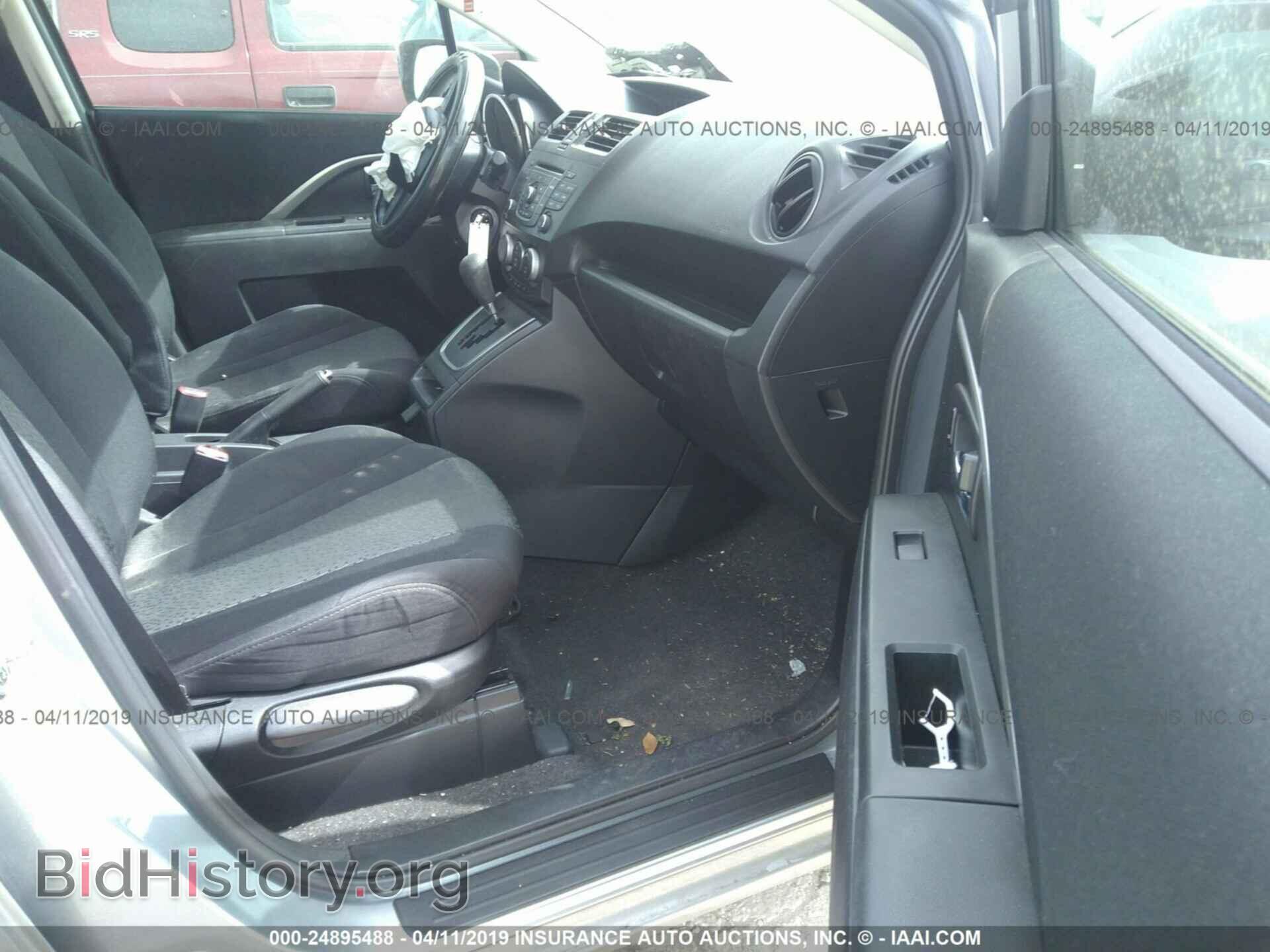 2012 MAZDA 5 - VIN: JM1CW2BL9C0132936 - Фото 5