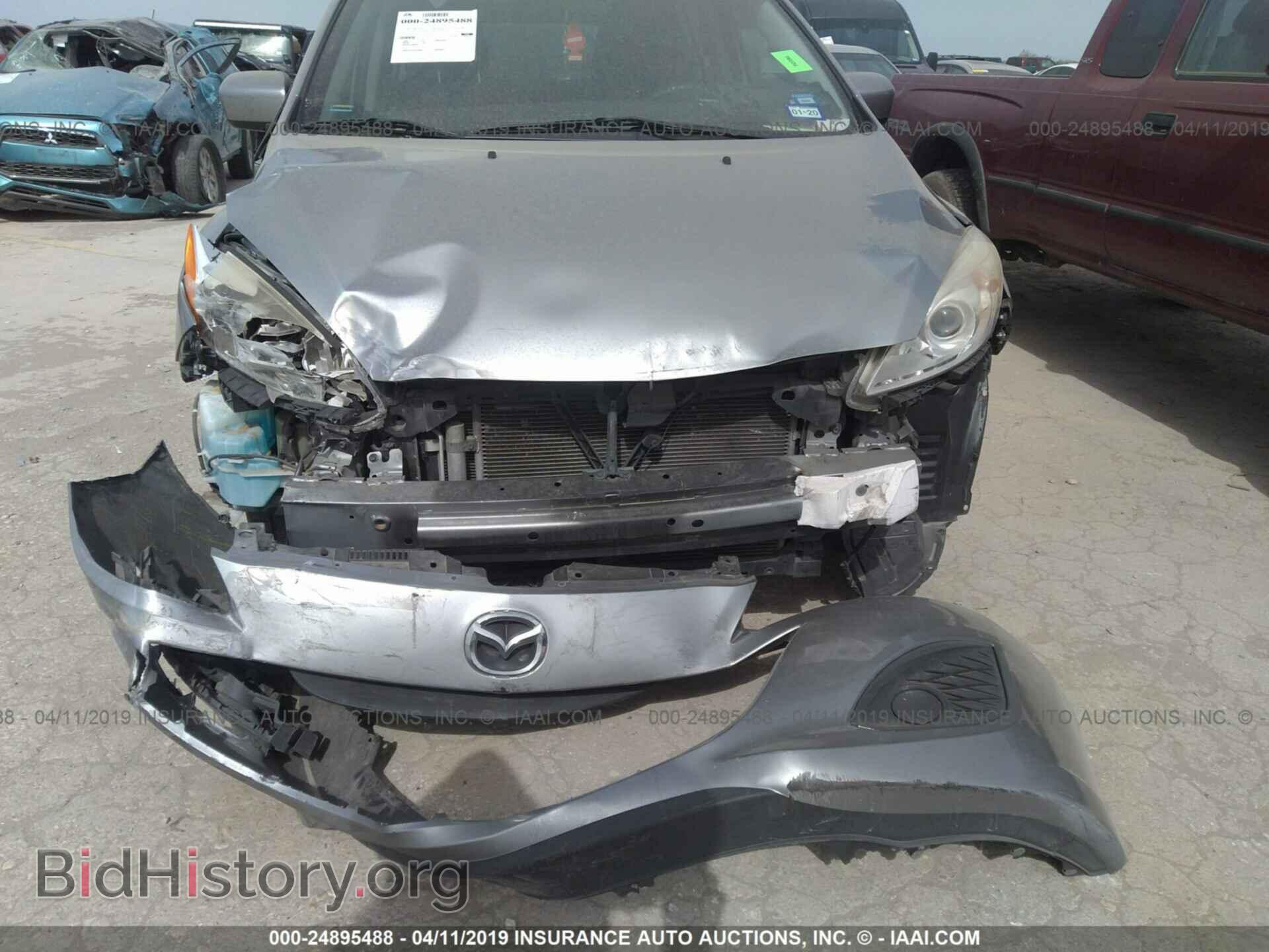 2012 MAZDA 5 - VIN: JM1CW2BL9C0132936 - Фото 6