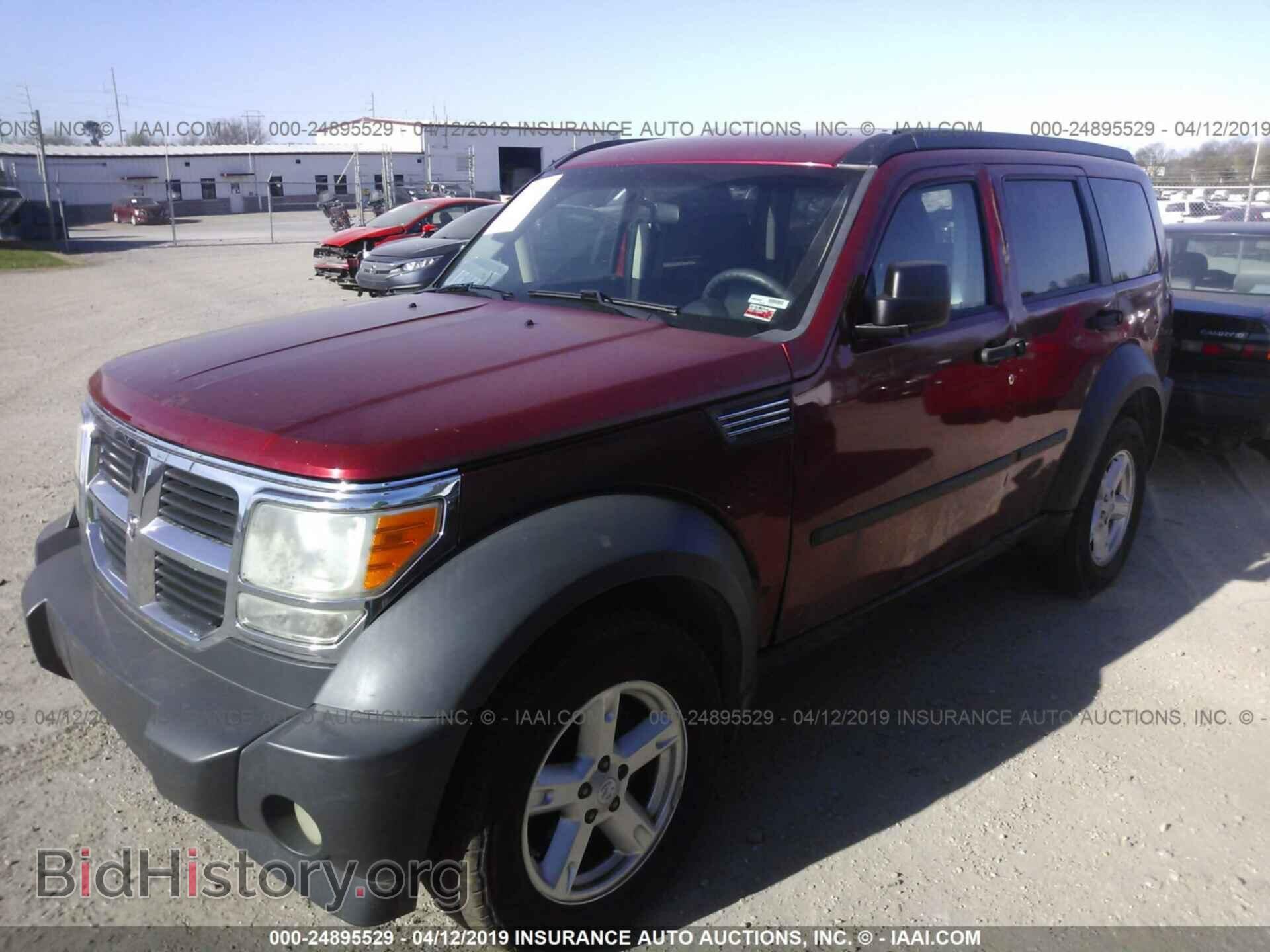 2007 DODGE NITRO - VIN: 1D8GU28K57W601465 - Photo 2