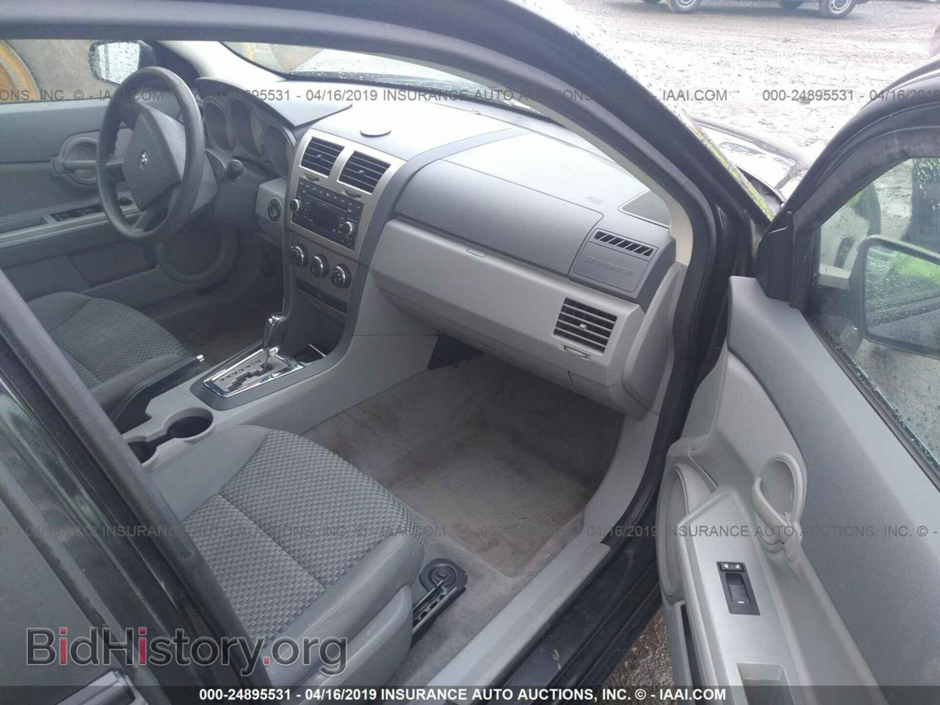 2008 DODGE AVENGER - VIN: 1B3LC46J38N143228 - Фото 5