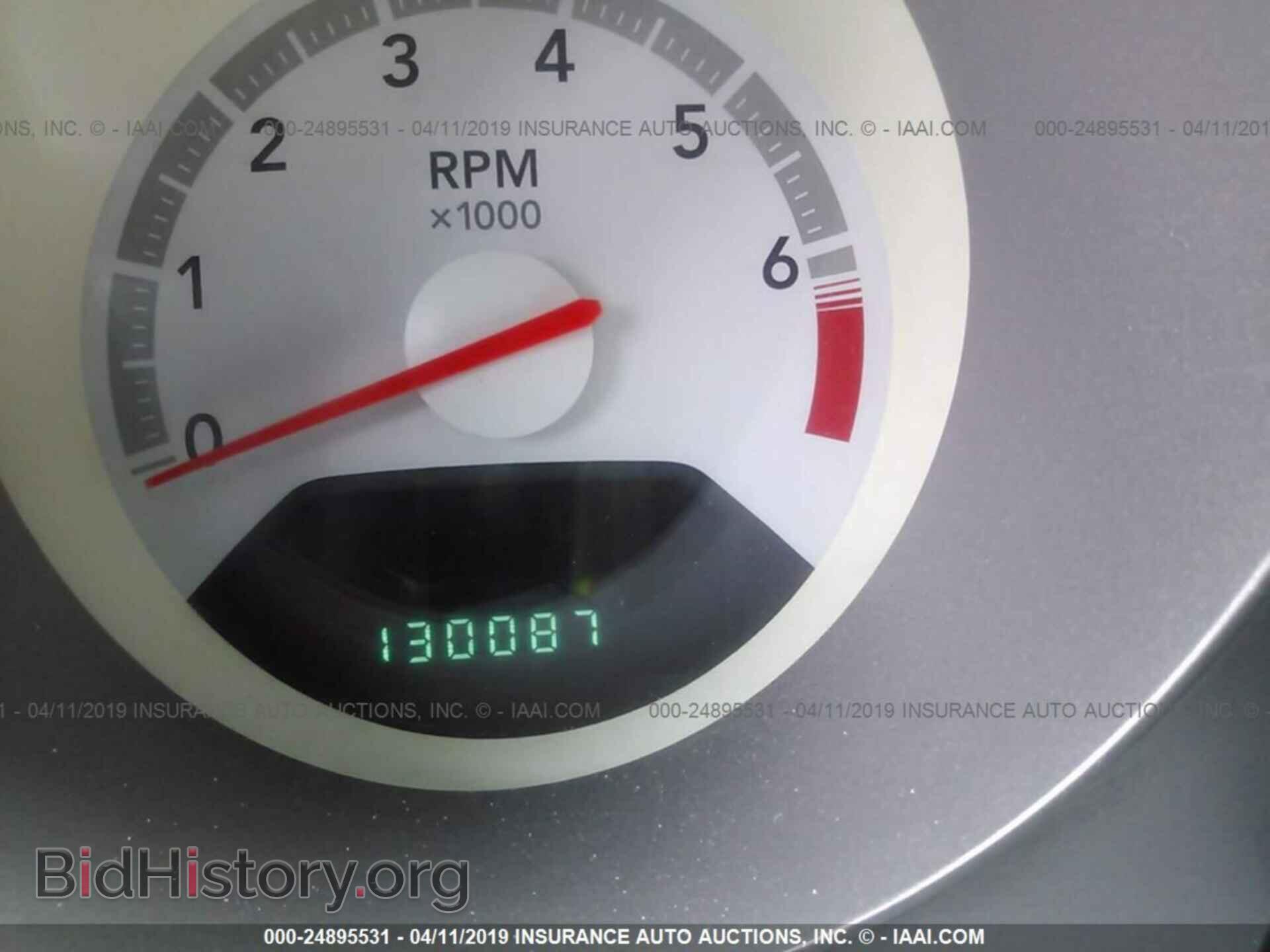 2008 DODGE AVENGER - VIN: 1B3LC46J38N143228 - Фото 7