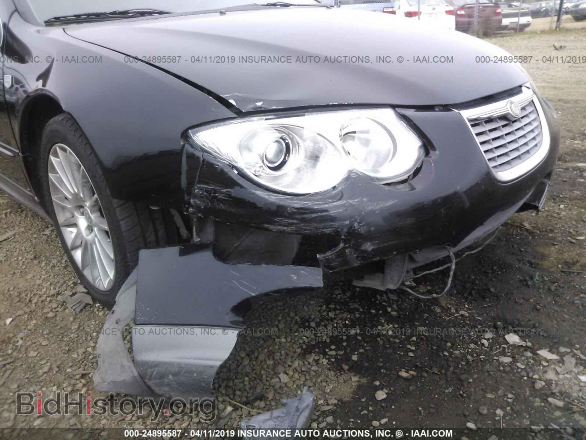 2002 CHRYSLER 300M - VIN: 2C3AE76K32H220890 - Фото 6