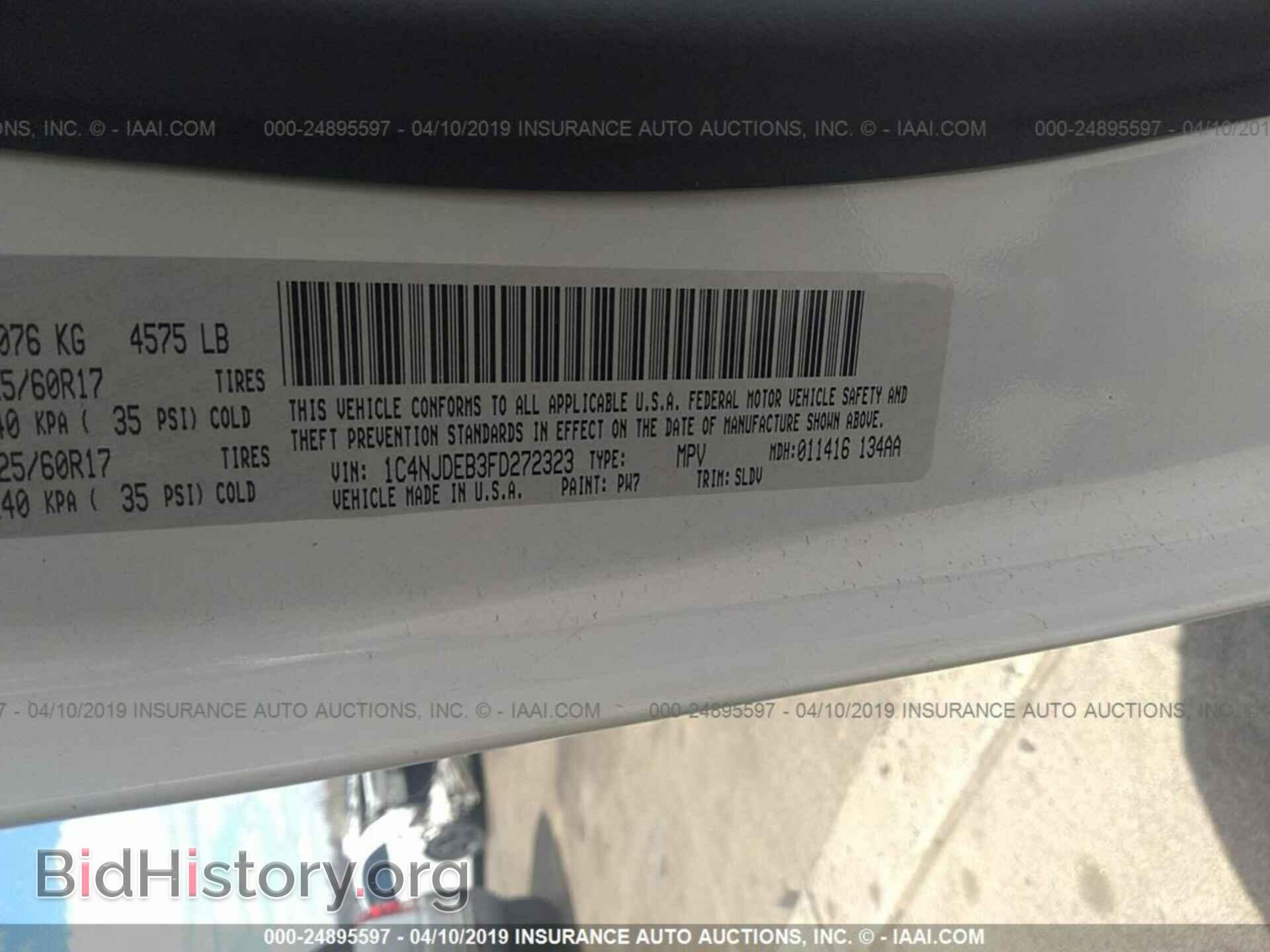 2015 JEEP COMPASS - VIN: 1C4NJDEB3FD272323 - Фото 9