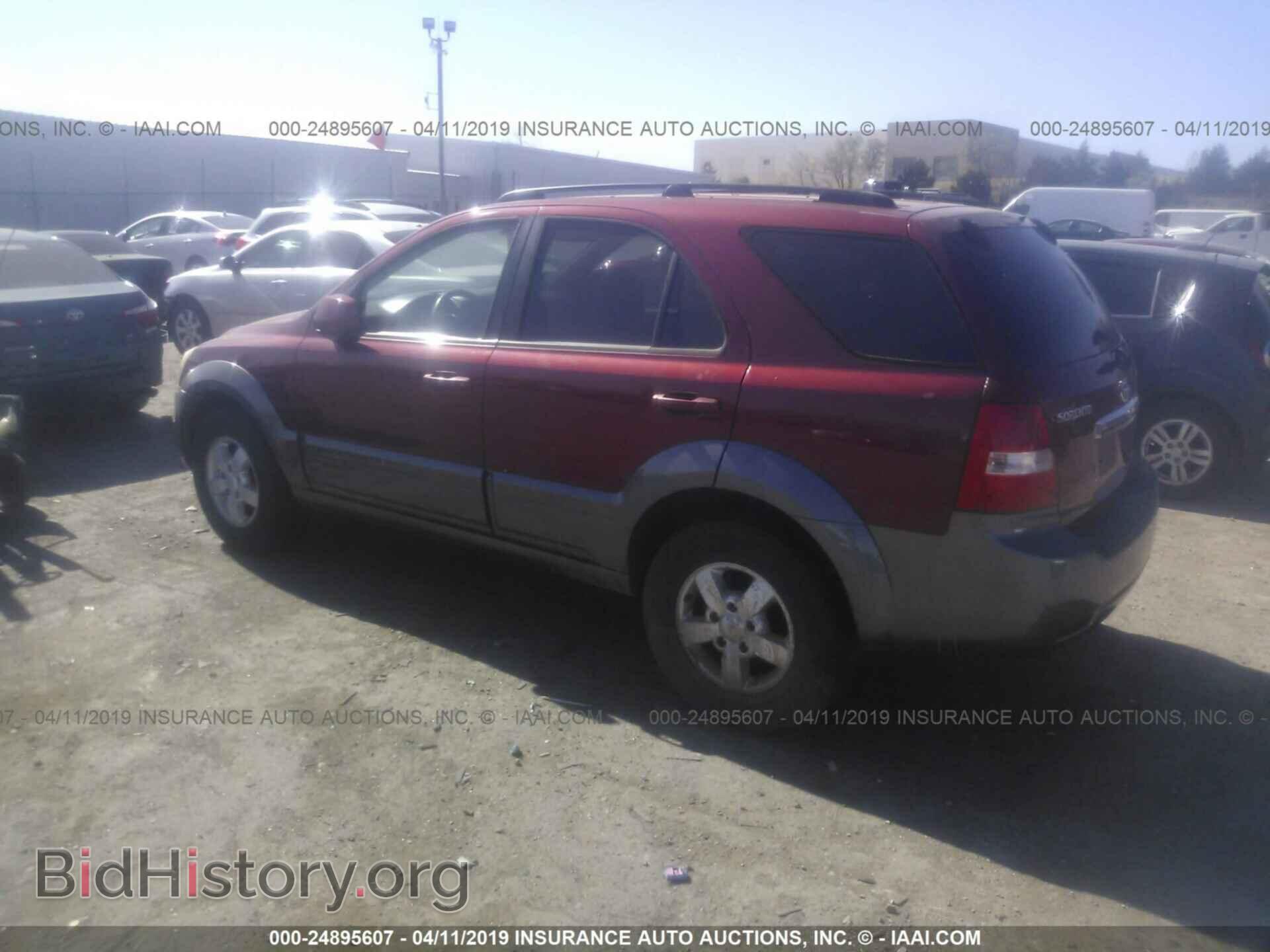 2008 KIA SORENTO - VIN: KNDJD736985864657 - Фото 3