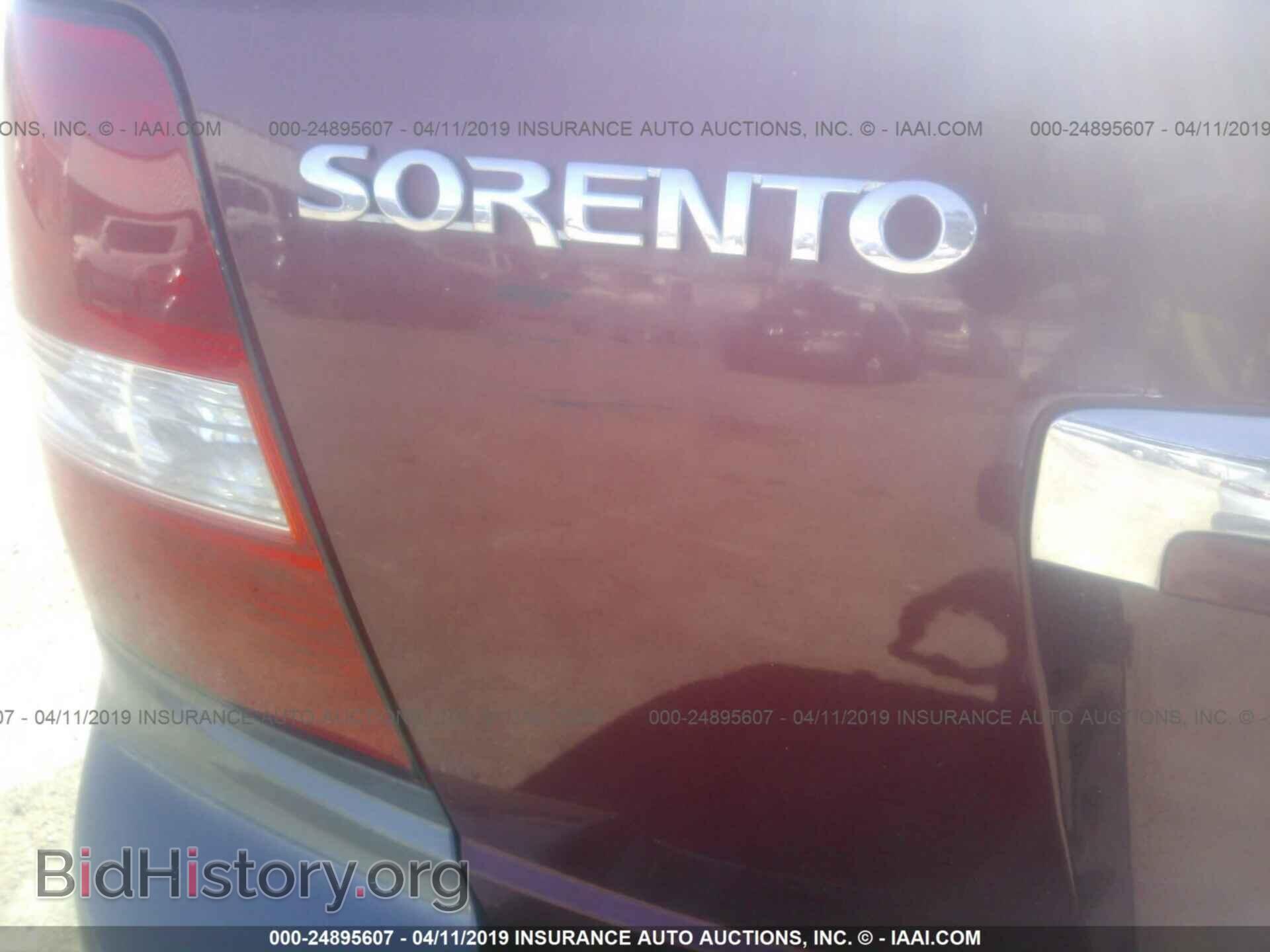 2008 KIA SORENTO - VIN: KNDJD736985864657 - Фото 6