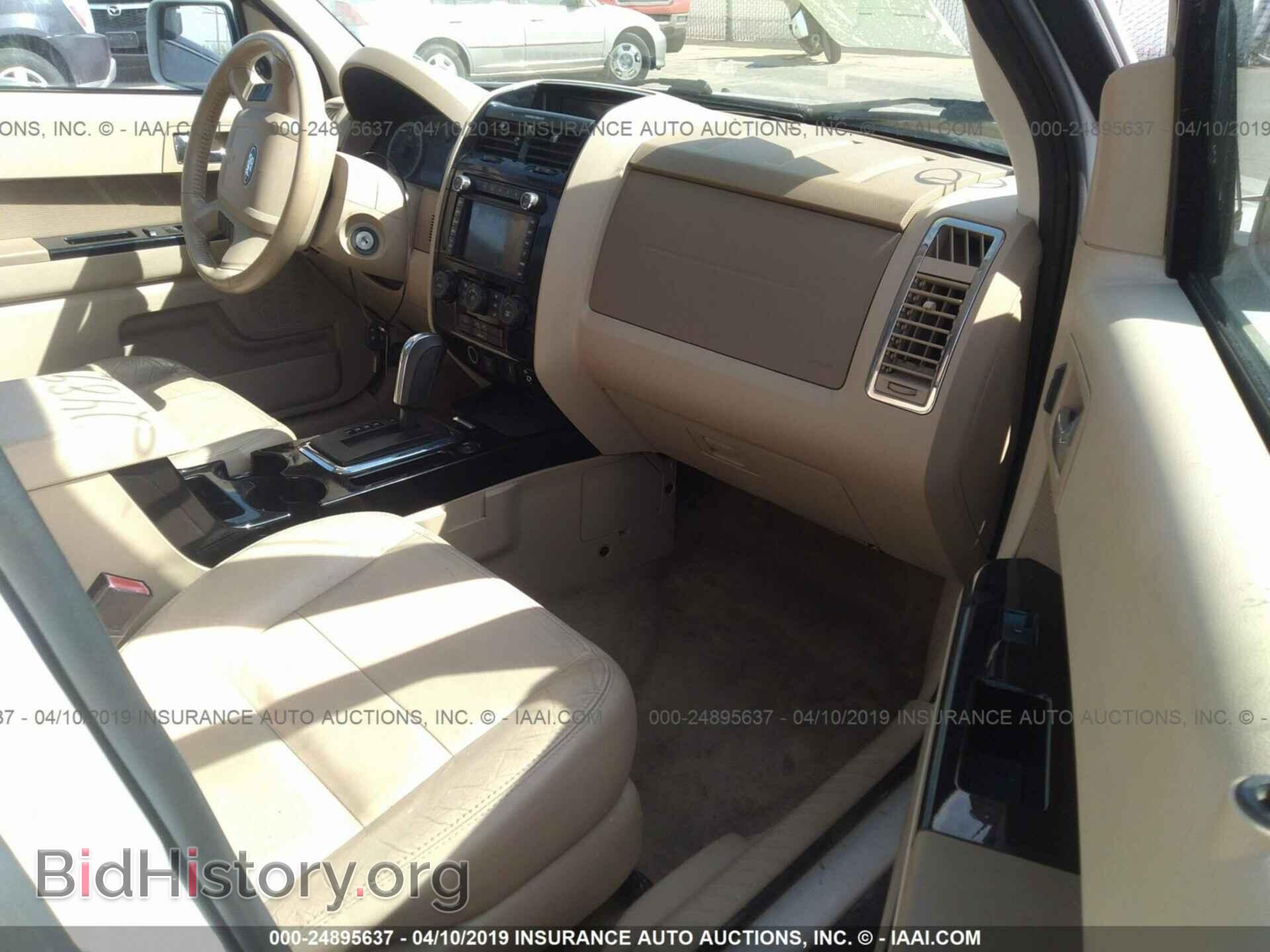 2012 FORD ESCAPE - VIN: 1FMCU0E71CKB13452 - Photo 5