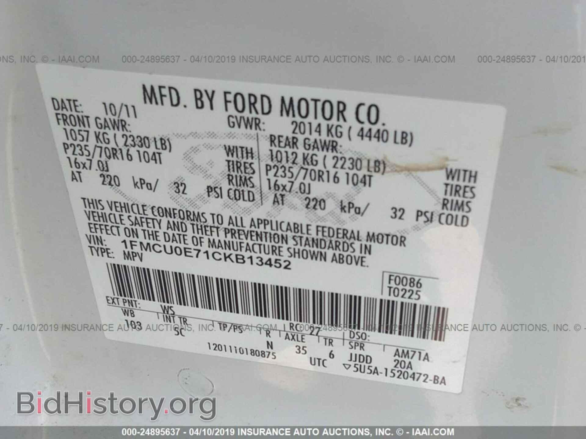 2012 FORD ESCAPE - VIN: 1FMCU0E71CKB13452 - Photo 9