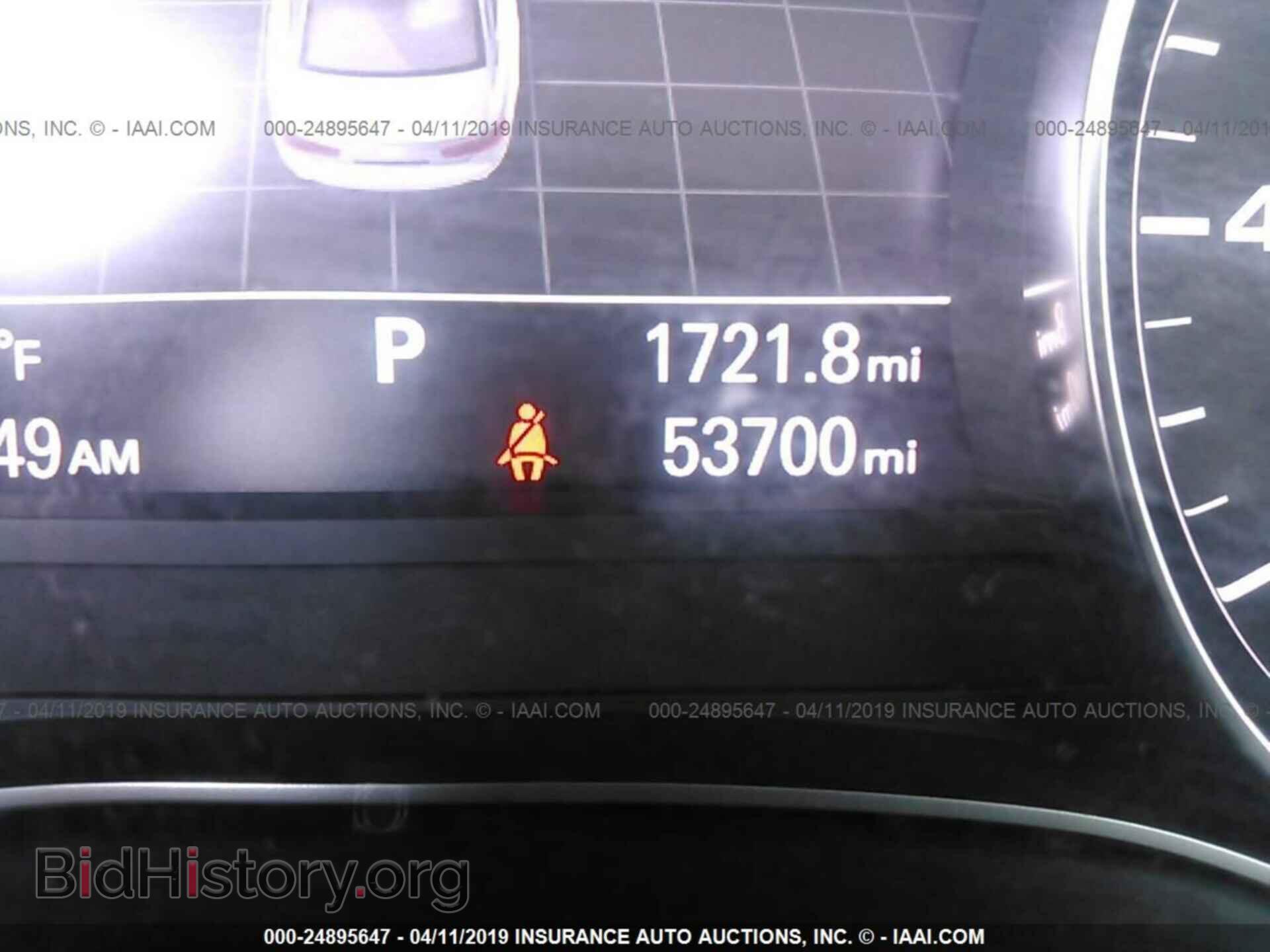 2012 AUDI A6 - VIN: WAUHGAFC2CN153781 - Фото 7