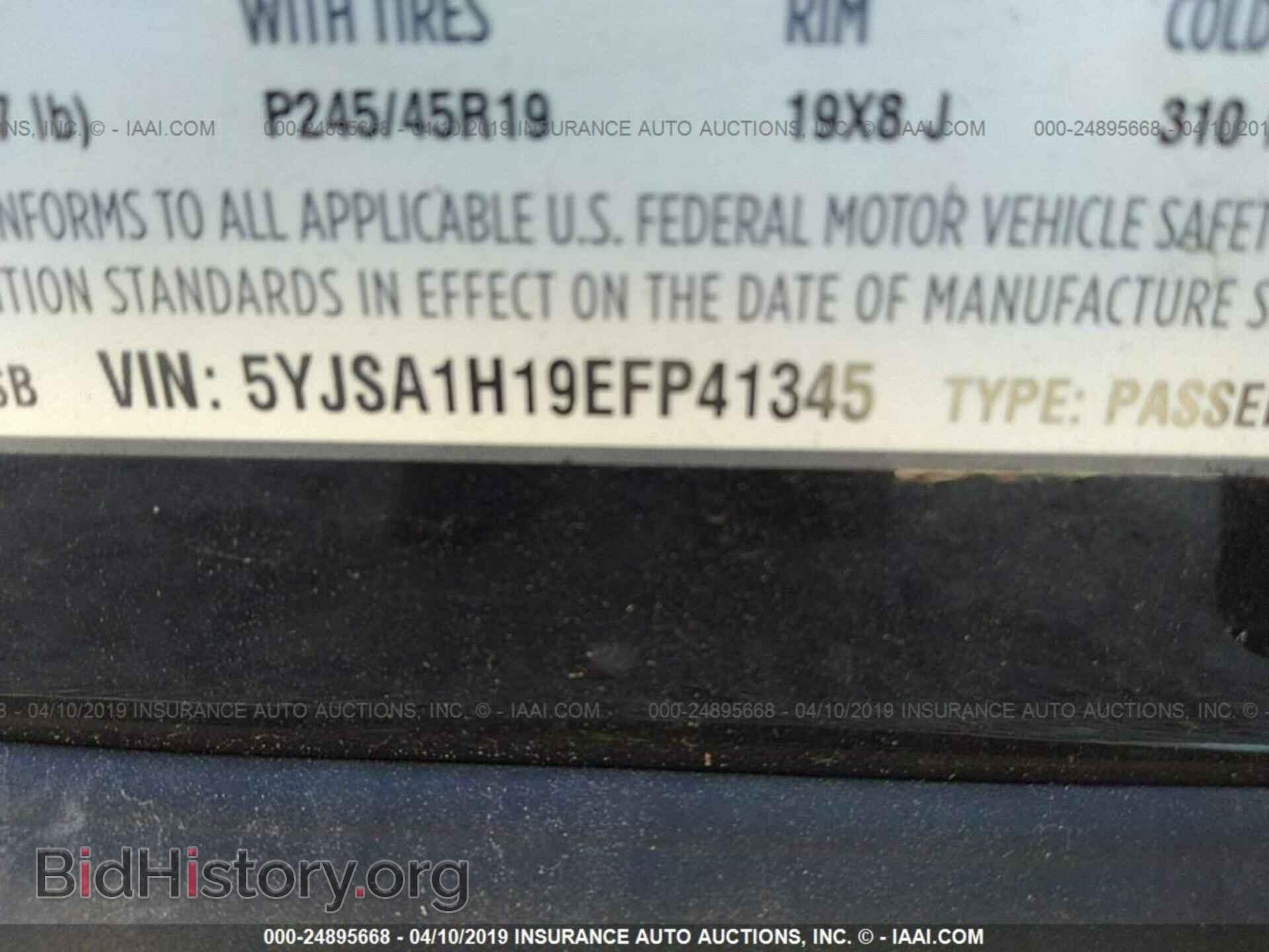 2014 TESLA MODEL S - VIN: 5YJSA1H19EFP41345 - Photo 9