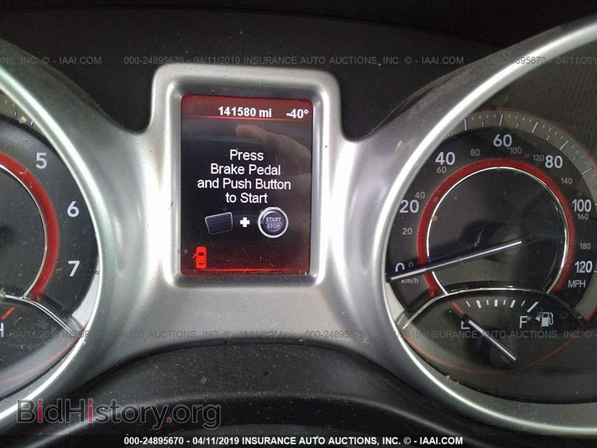 2012 DODGE JOURNEY - VIN: 3C4PDCBG8CT248812 - Фото 7
