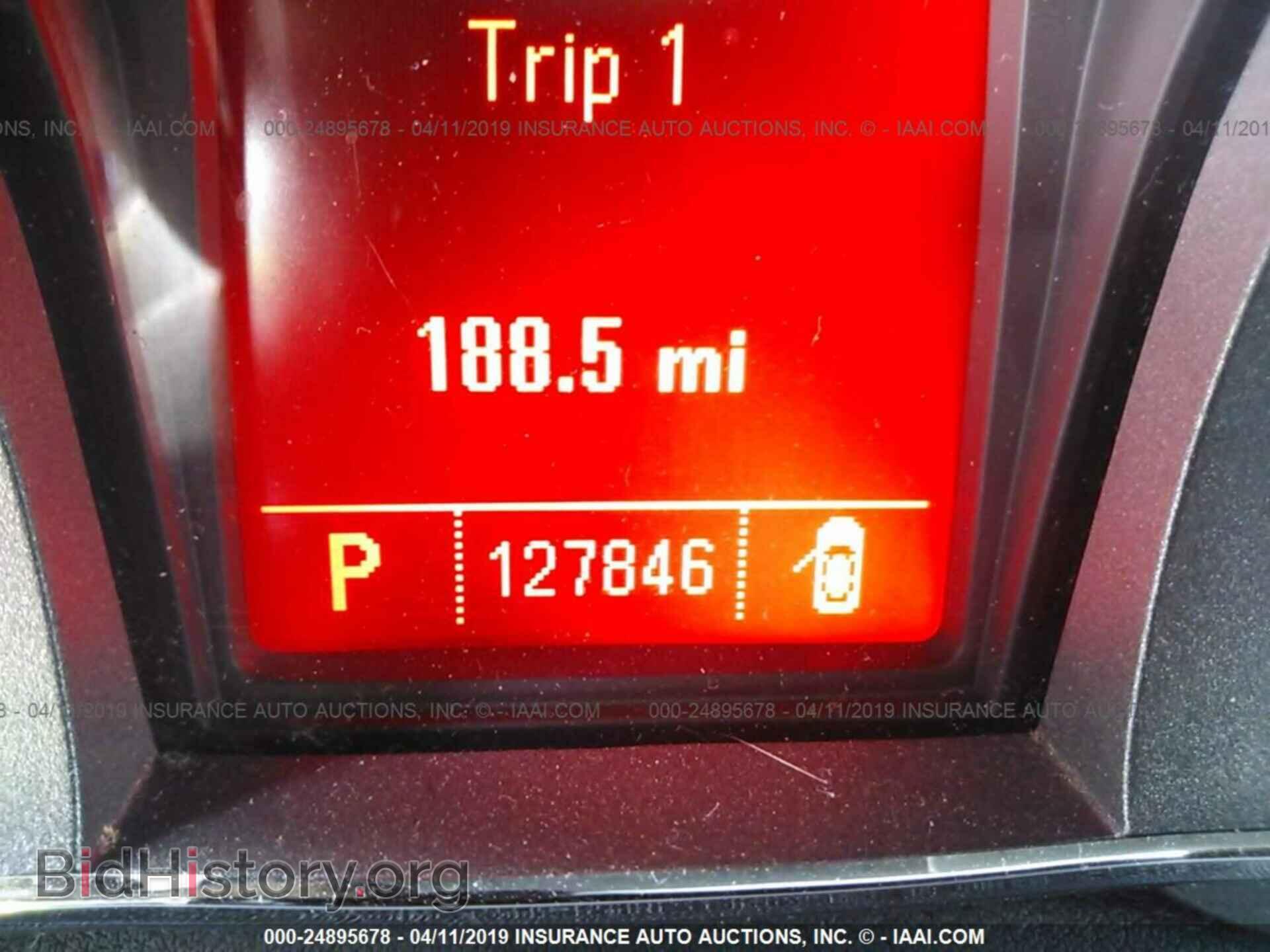 2011 GMC TERRAIN - VIN: 2CTALMEC9B6473495 - Photo 7