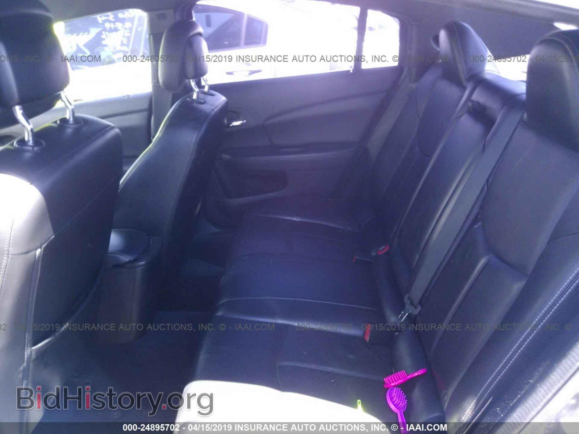 2013 CHRYSLER 200 - VIN: 1C3CCBCG8DN594830 - Photo 8
