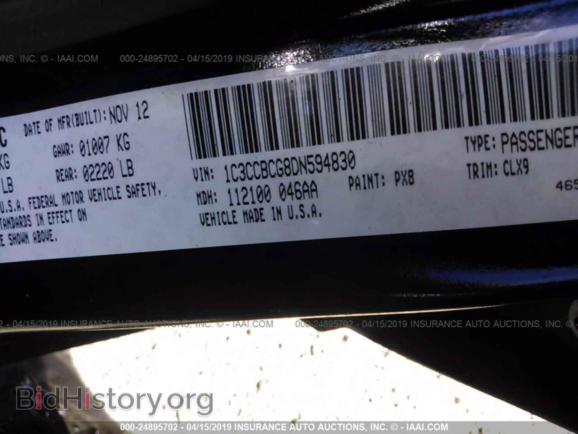 2013 CHRYSLER 200 - VIN: 1C3CCBCG8DN594830 - Photo 9