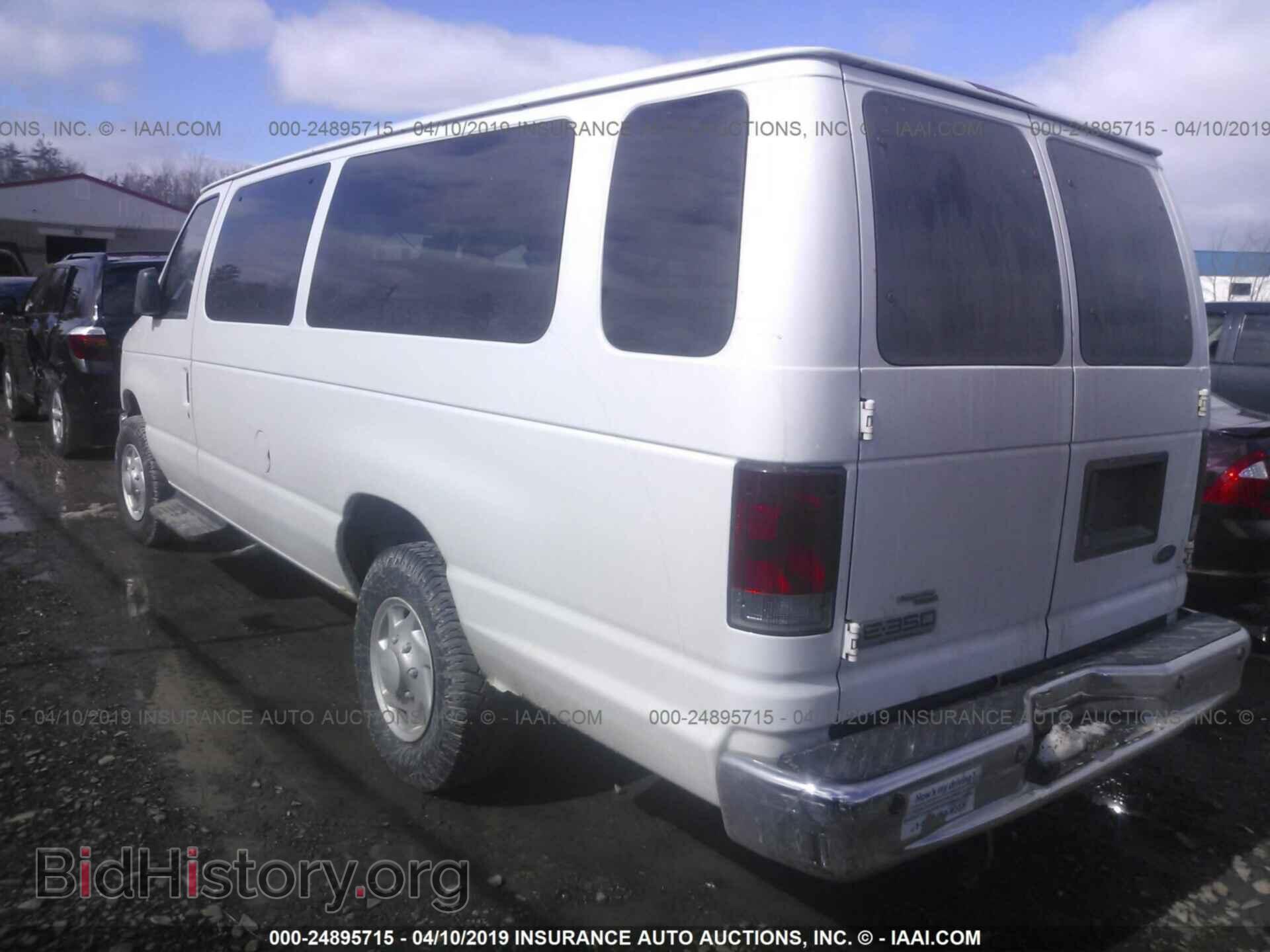 2008 FORD ECONOLINE - VIN: 1FBSS31L28DB33185 - Фото 3
