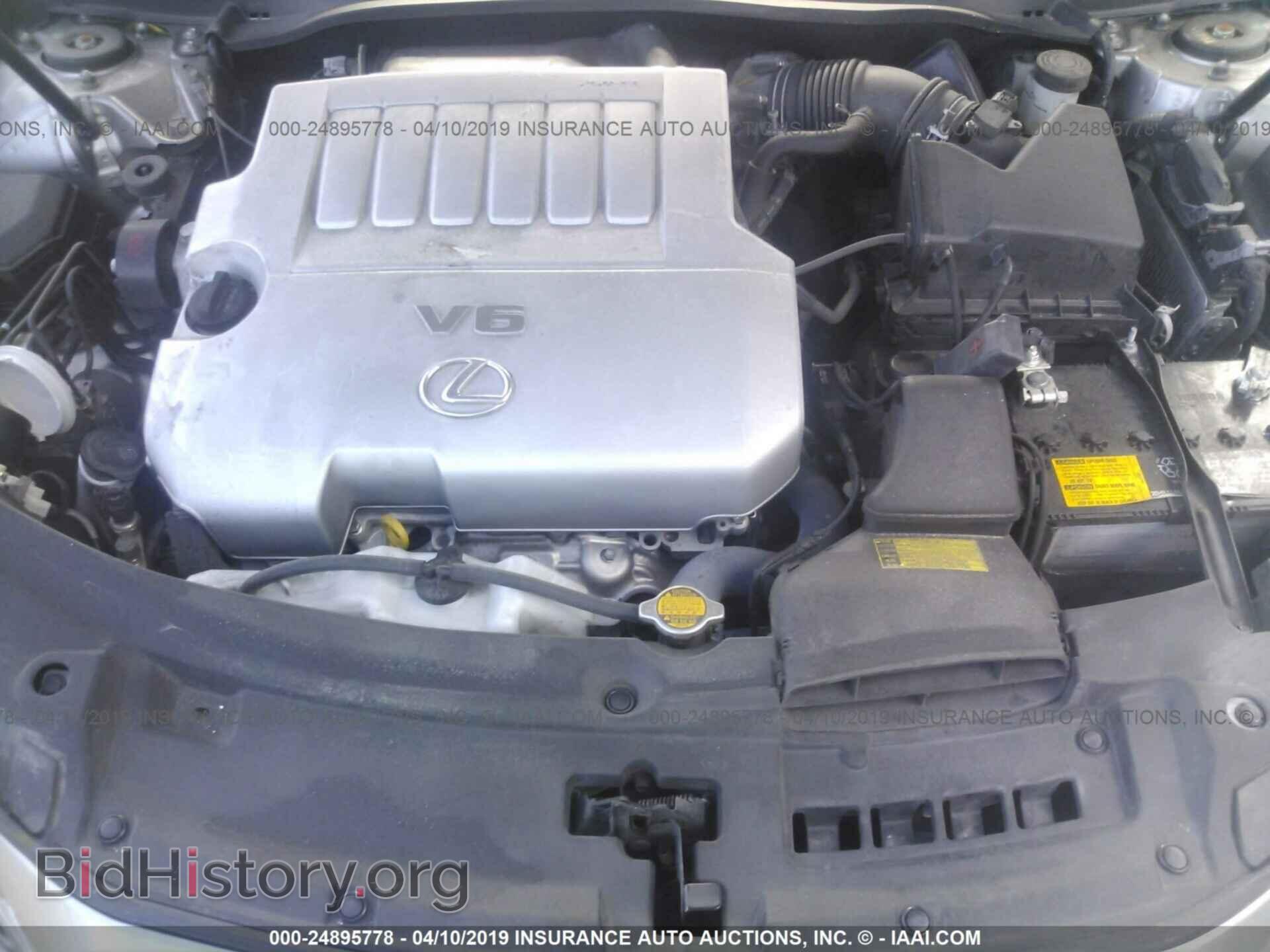 2015 LEXUS ES - VIN: JTHBK1GGXF2168154 - Фото 10