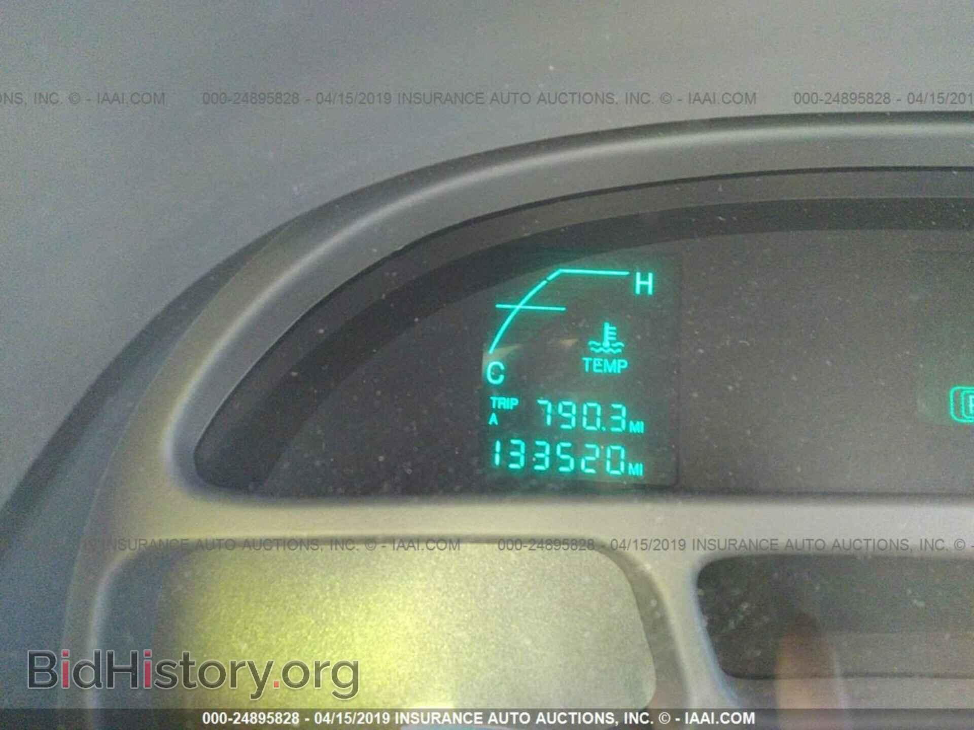 2004 CADILLAC DEVILLE - VIN: 1G6KD54Y14U200834 - Photo 7
