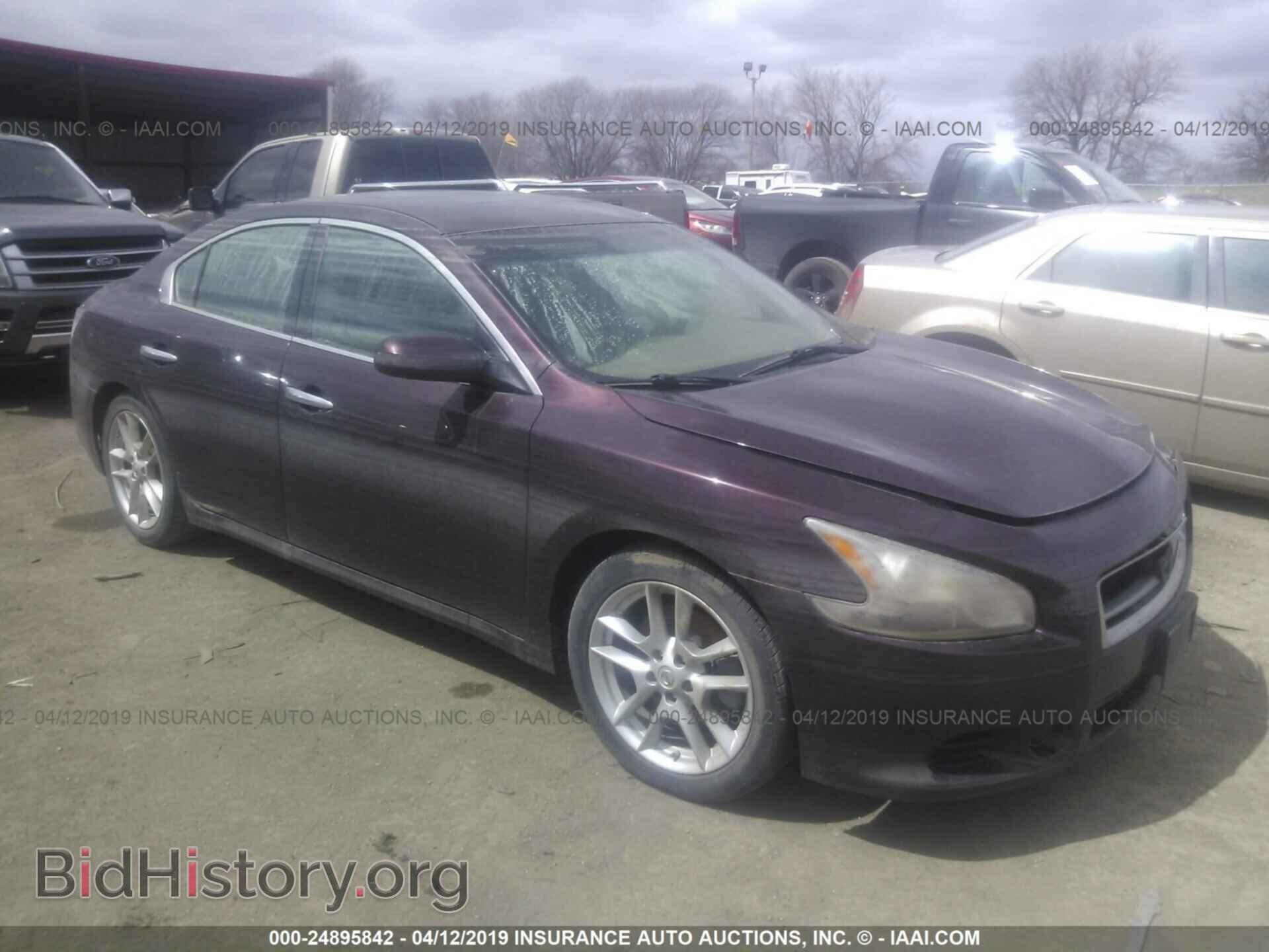 Photo 1N4AA5AP5EC464018 - NISSAN MAXIMA 2014