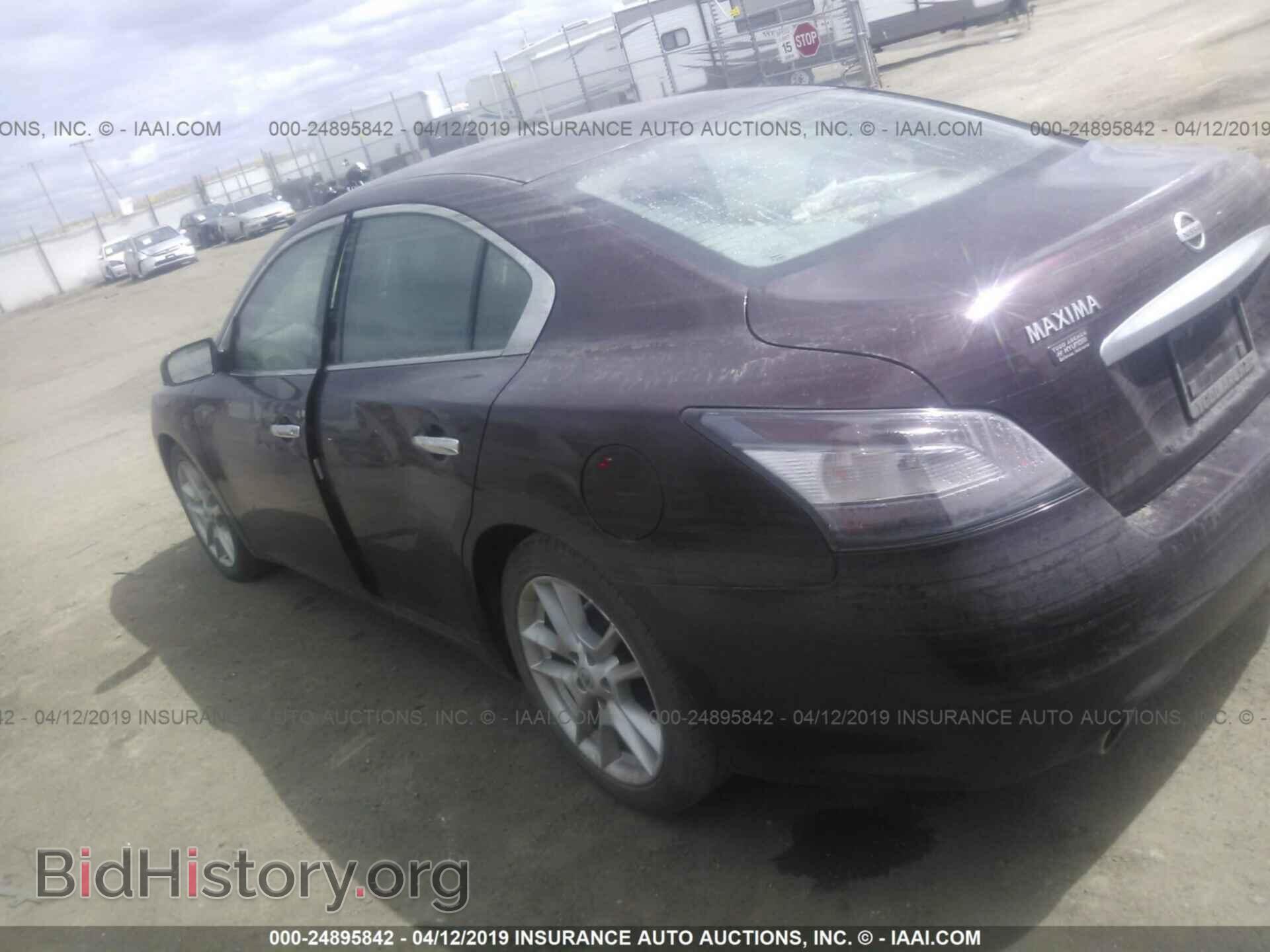 2014 NISSAN MAXIMA - VIN: 1N4AA5AP5EC464018 - Фото 3