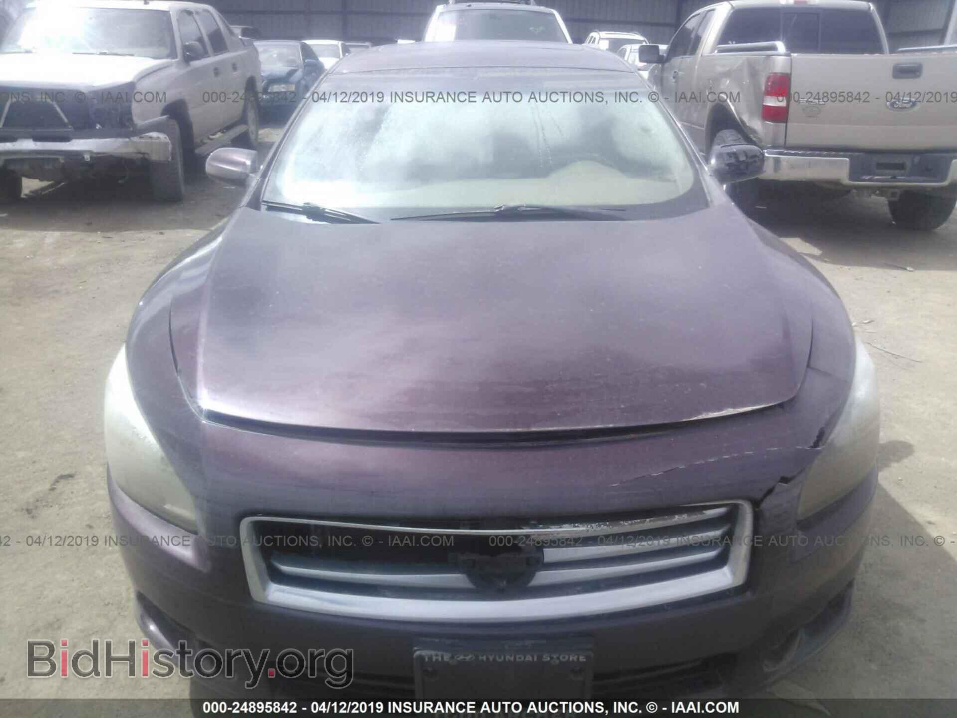 2014 NISSAN MAXIMA - VIN: 1N4AA5AP5EC464018 - Фото 6