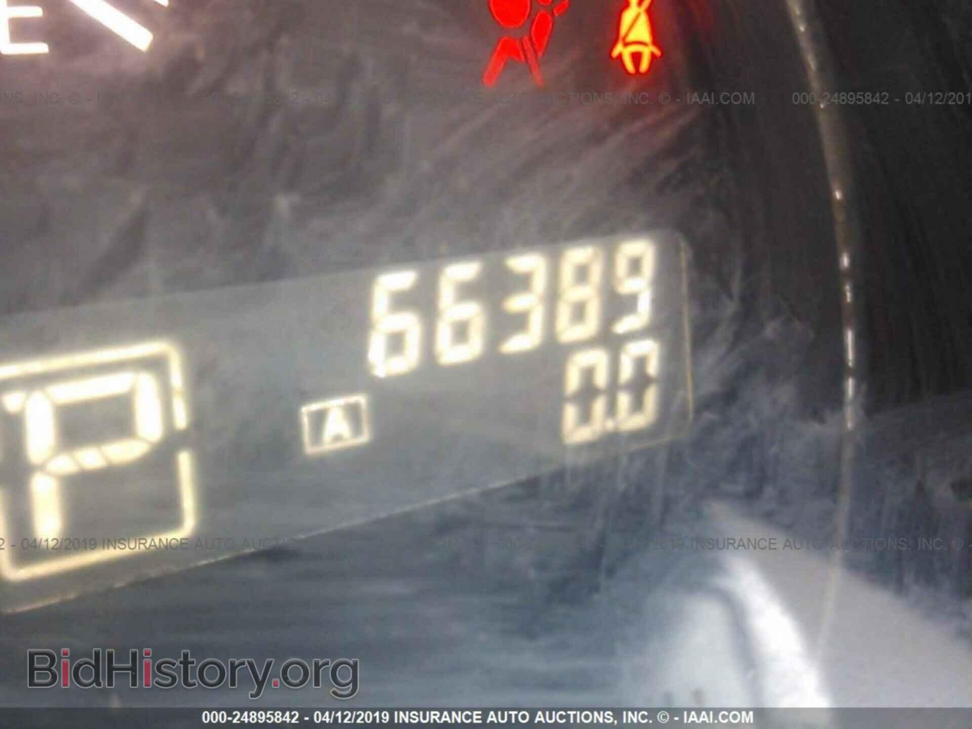 2014 NISSAN MAXIMA - VIN: 1N4AA5AP5EC464018 - Фото 7