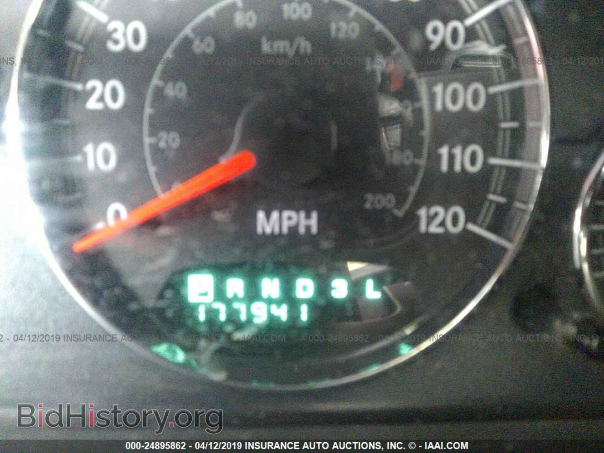 2004 CHRYSLER SEBRING - VIN: 1C3EL46X74N209421 - Фото 7