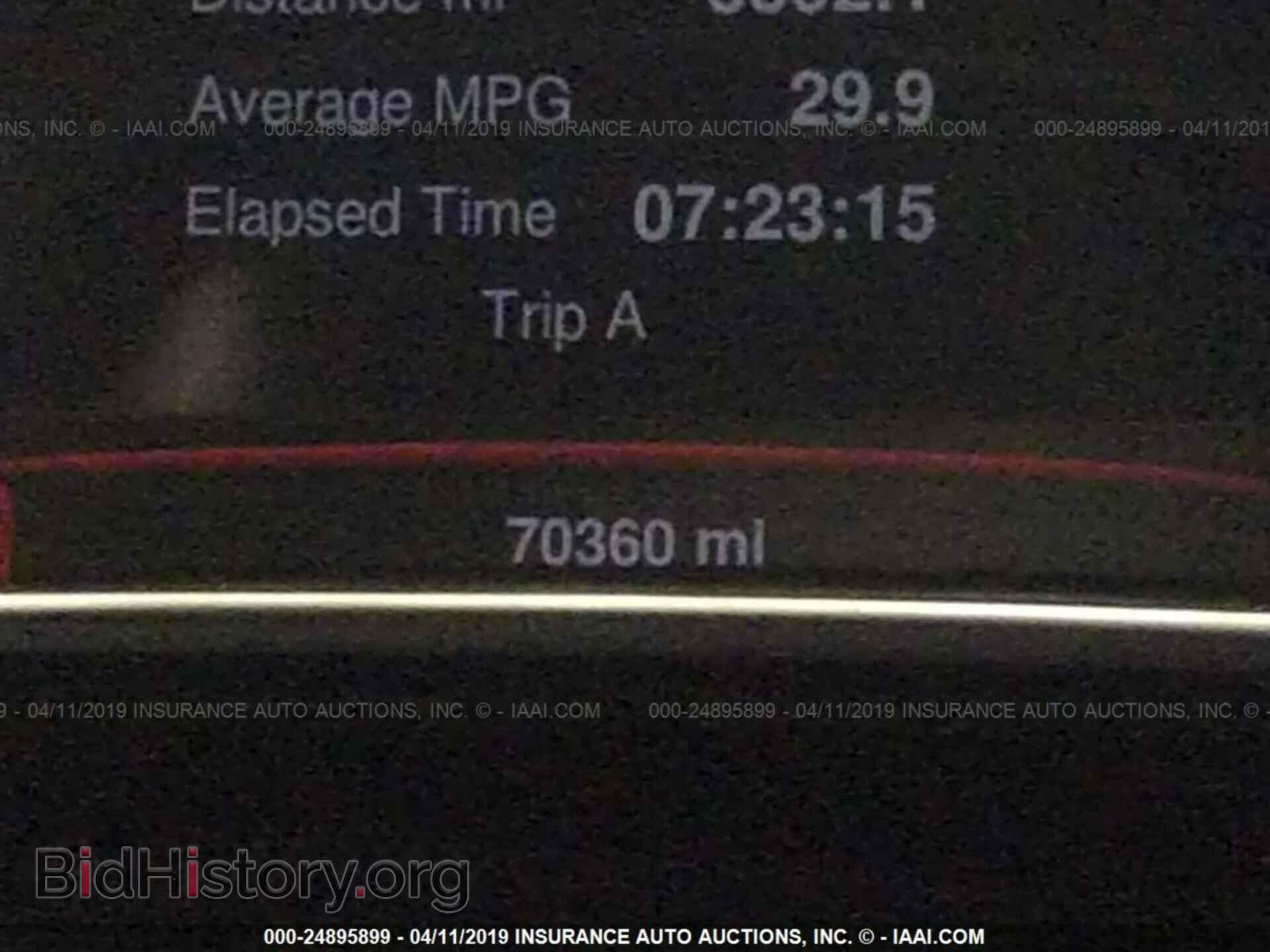 2013 DODGE DART - VIN: 1C3CDFAH5DD296600 - Photo 7