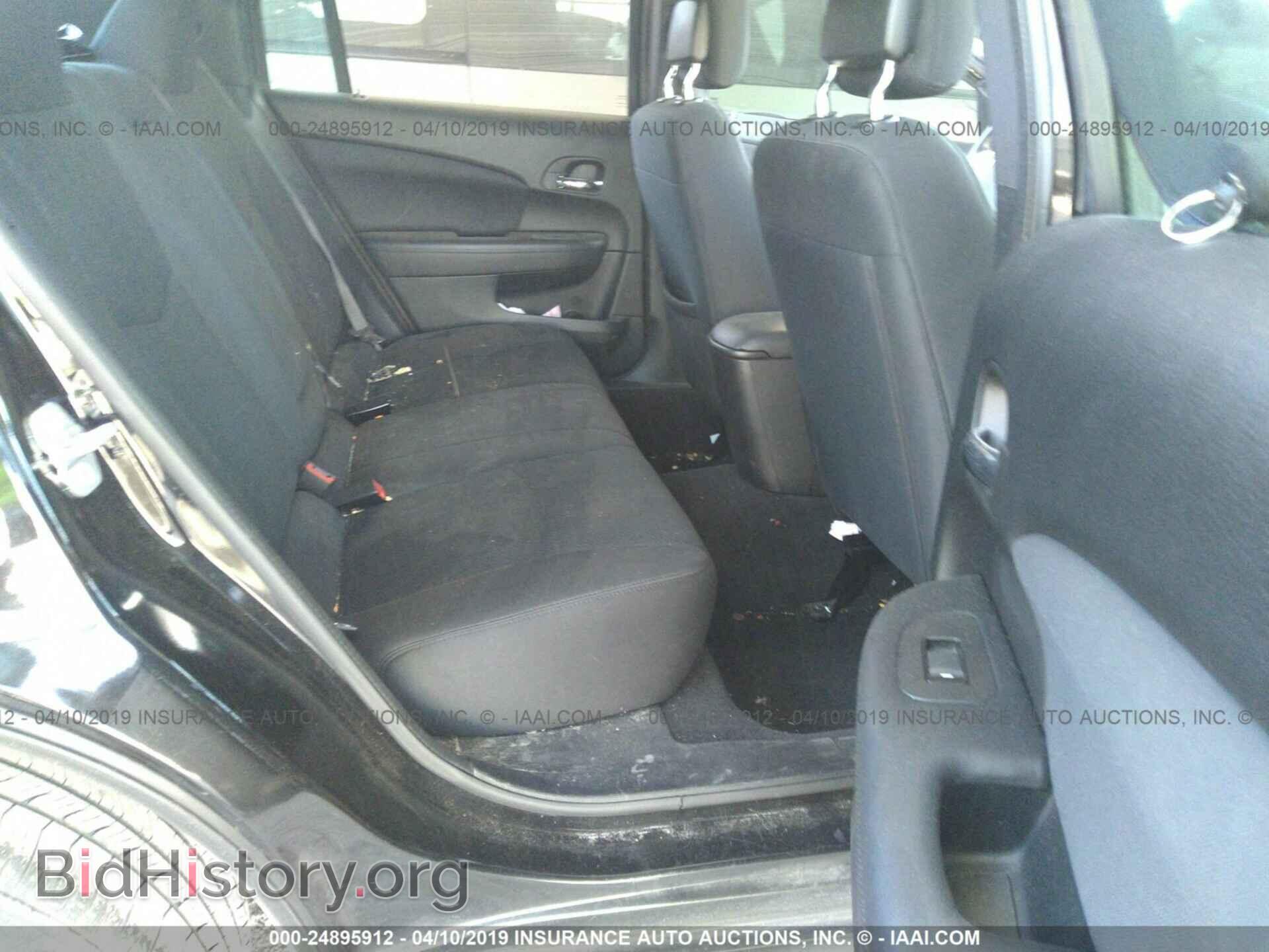 2012 CHRYSLER 200 - VIN: 1C3CCBBB1CN129391 - Фото 8