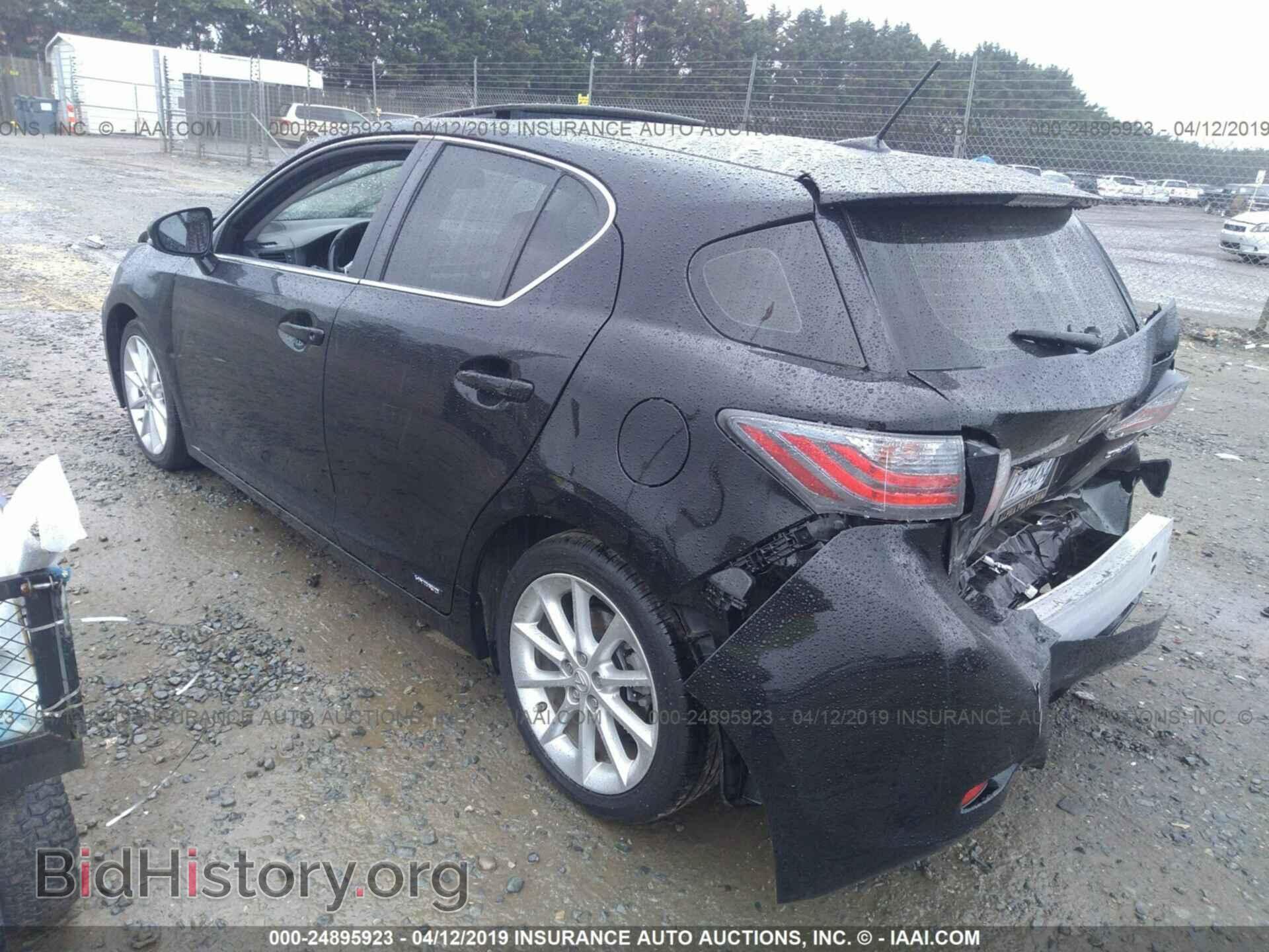 2013 LEXUS CT - VIN: JTHKD5BH7D2132520 - Фото 3