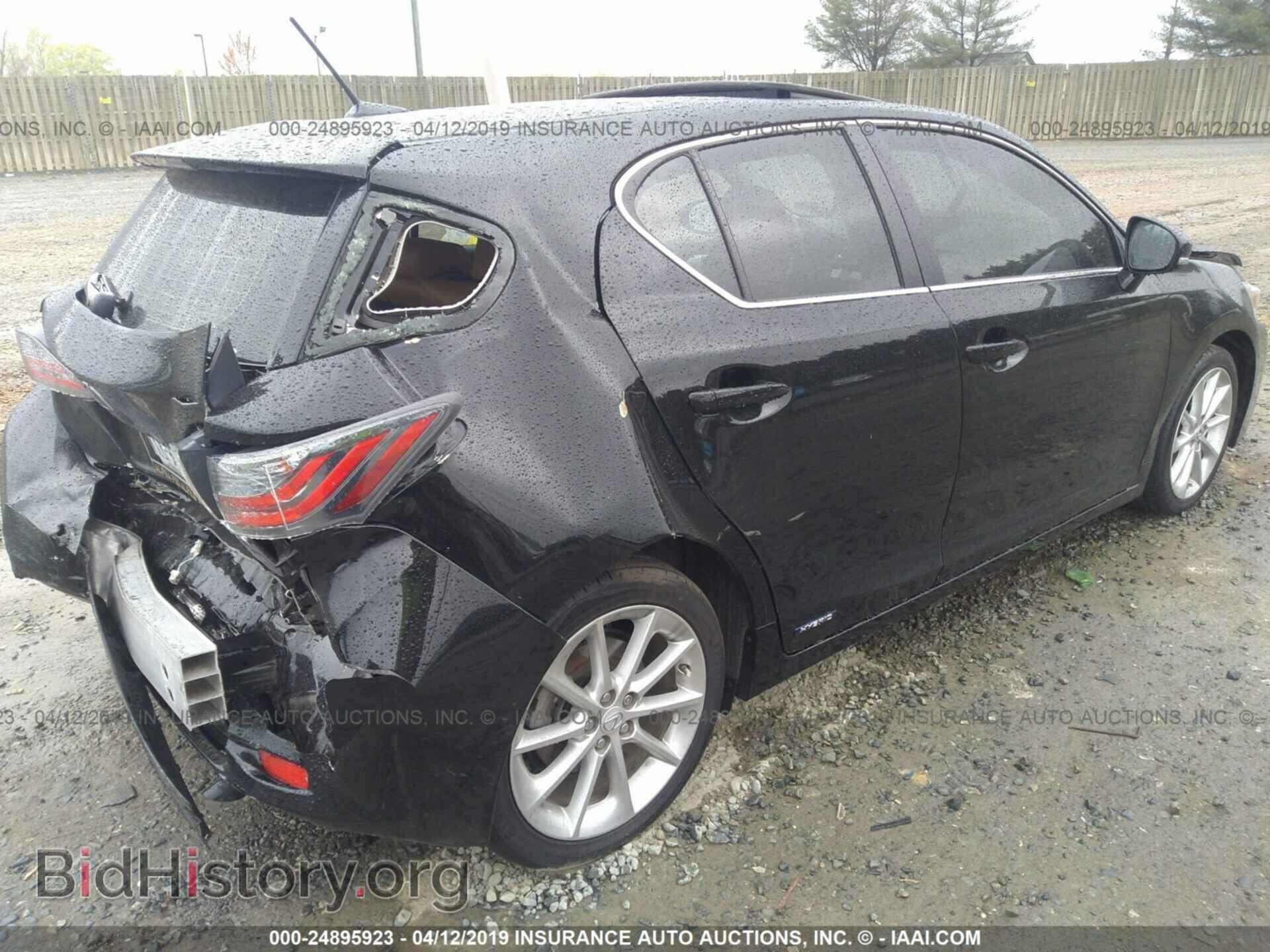 2013 LEXUS CT - VIN: JTHKD5BH7D2132520 - Фото 4