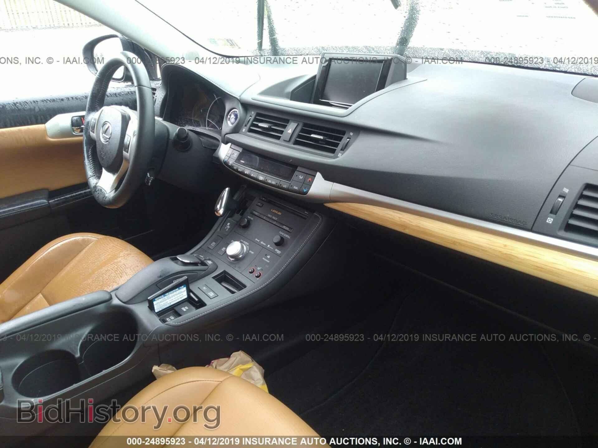 2013 LEXUS CT - VIN: JTHKD5BH7D2132520 - Фото 5