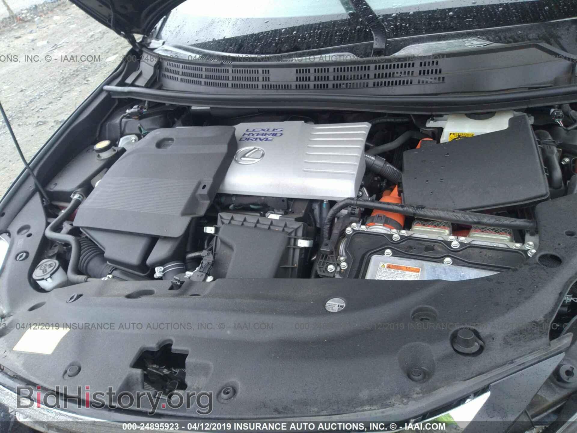 2013 LEXUS CT - VIN: JTHKD5BH7D2132520 - Фото 10