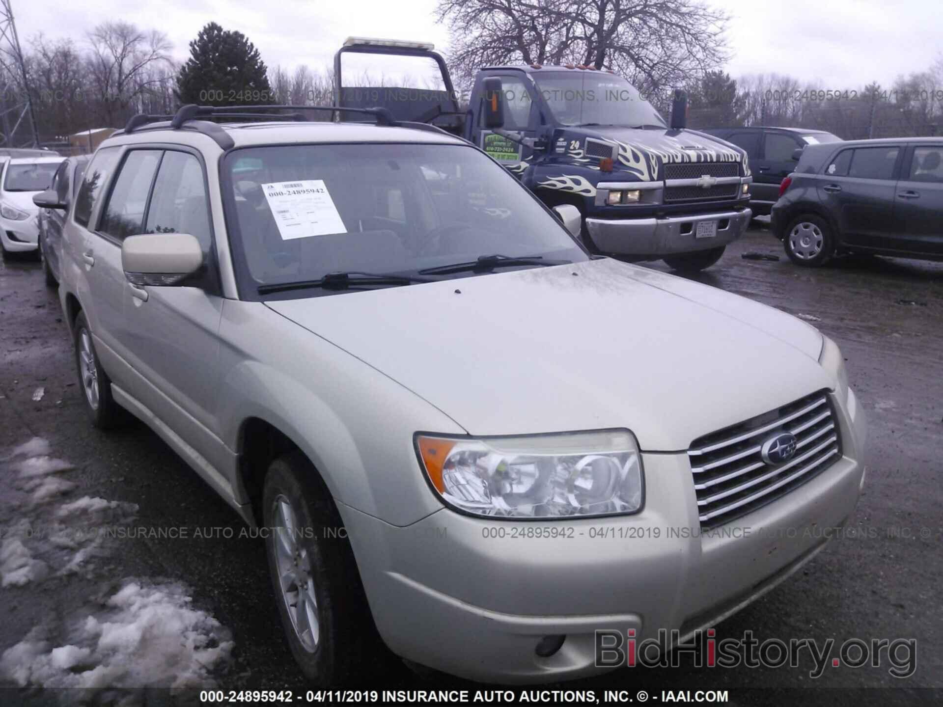 Photo JF1SG65676H752928 - SUBARU FORESTER 2006