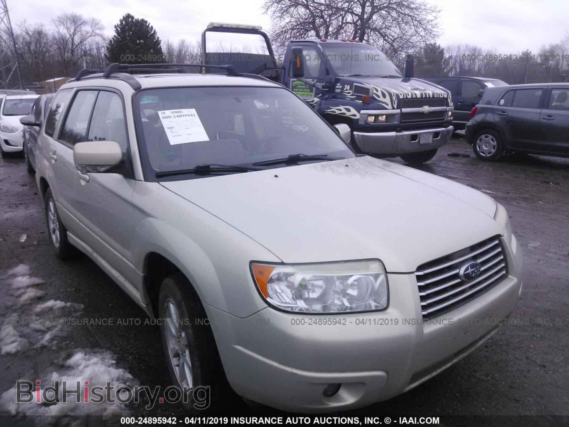 Фотография JF1SG65676H752928 - SUBARU FORESTER 2006