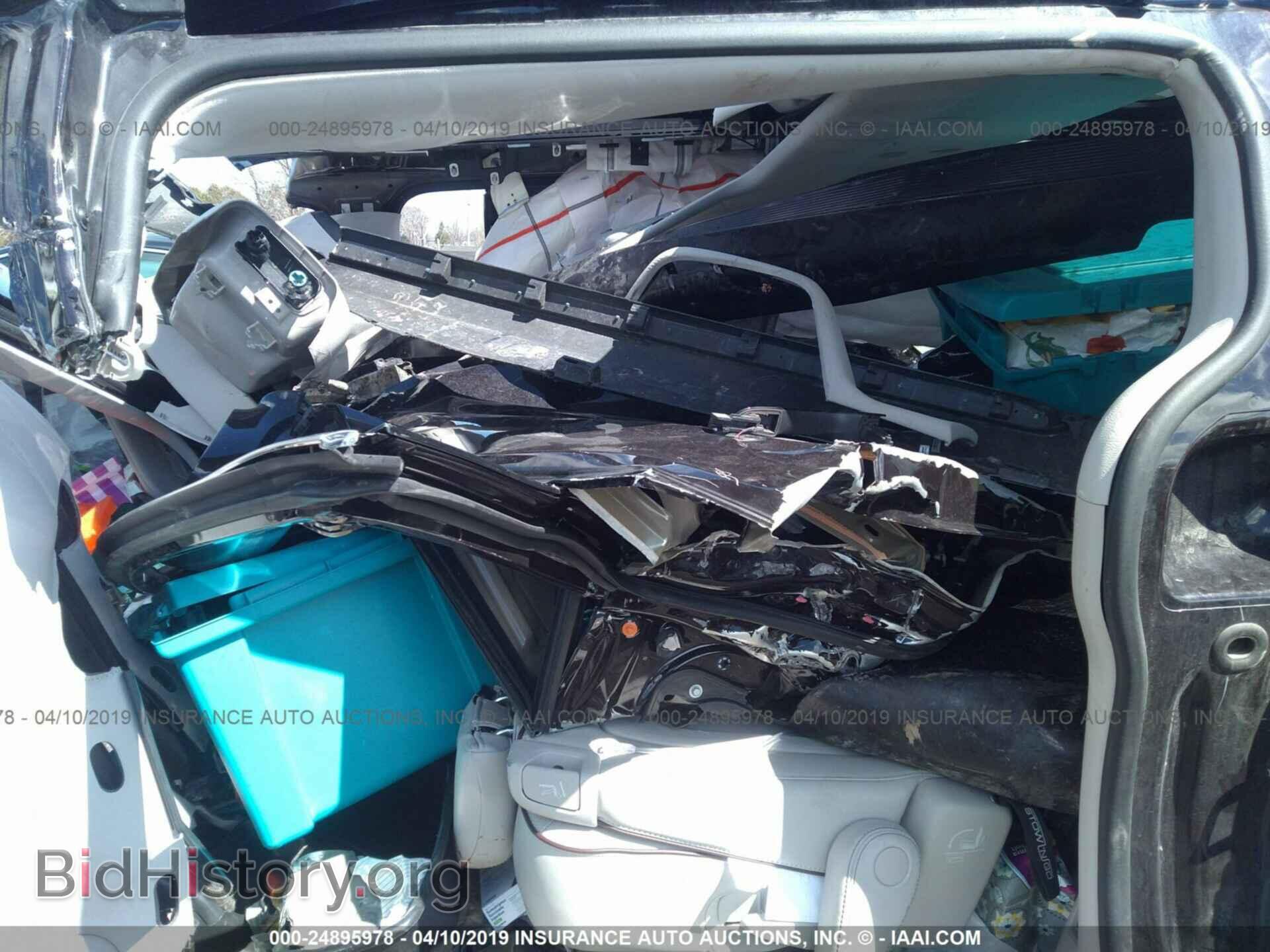 2017 CHRYSLER PACIFICA - VIN: 2C4RC1GG2HR585253 - Фото 8