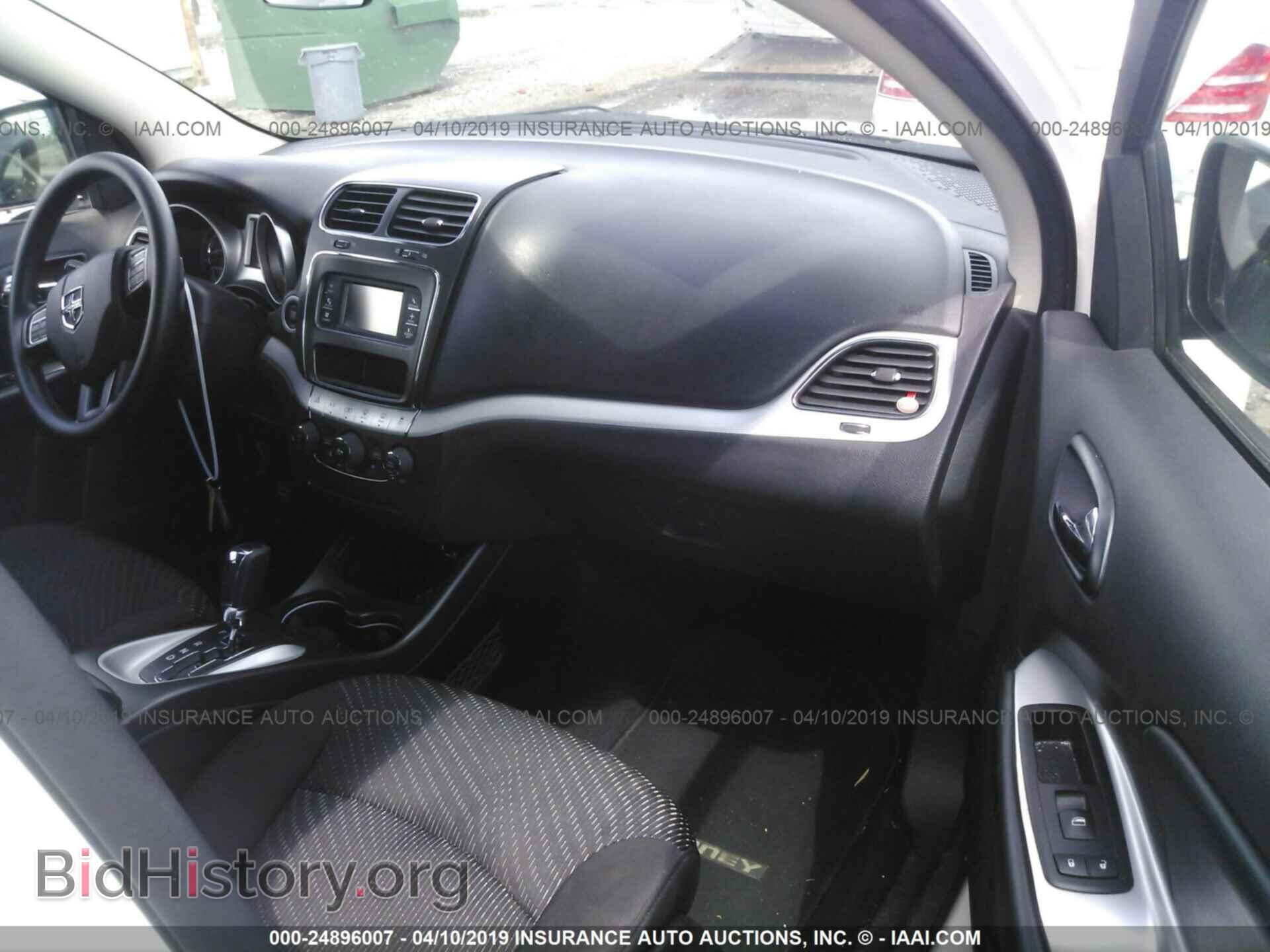 2017 DODGE JOURNEY - VIN: 3C4PDCBG8HT514532 - Фото 5