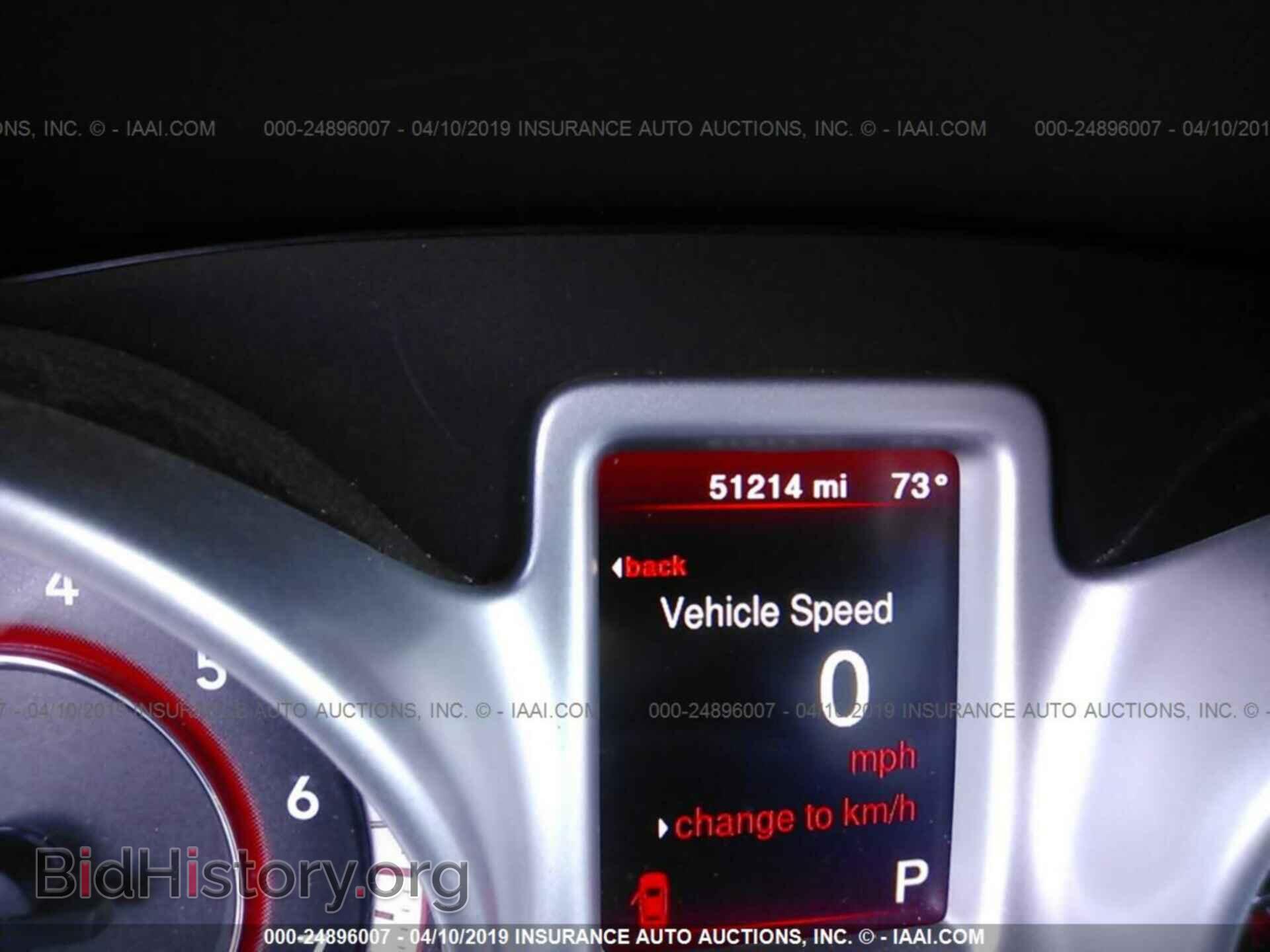 2017 DODGE JOURNEY - VIN: 3C4PDCBG8HT514532 - Фото 7