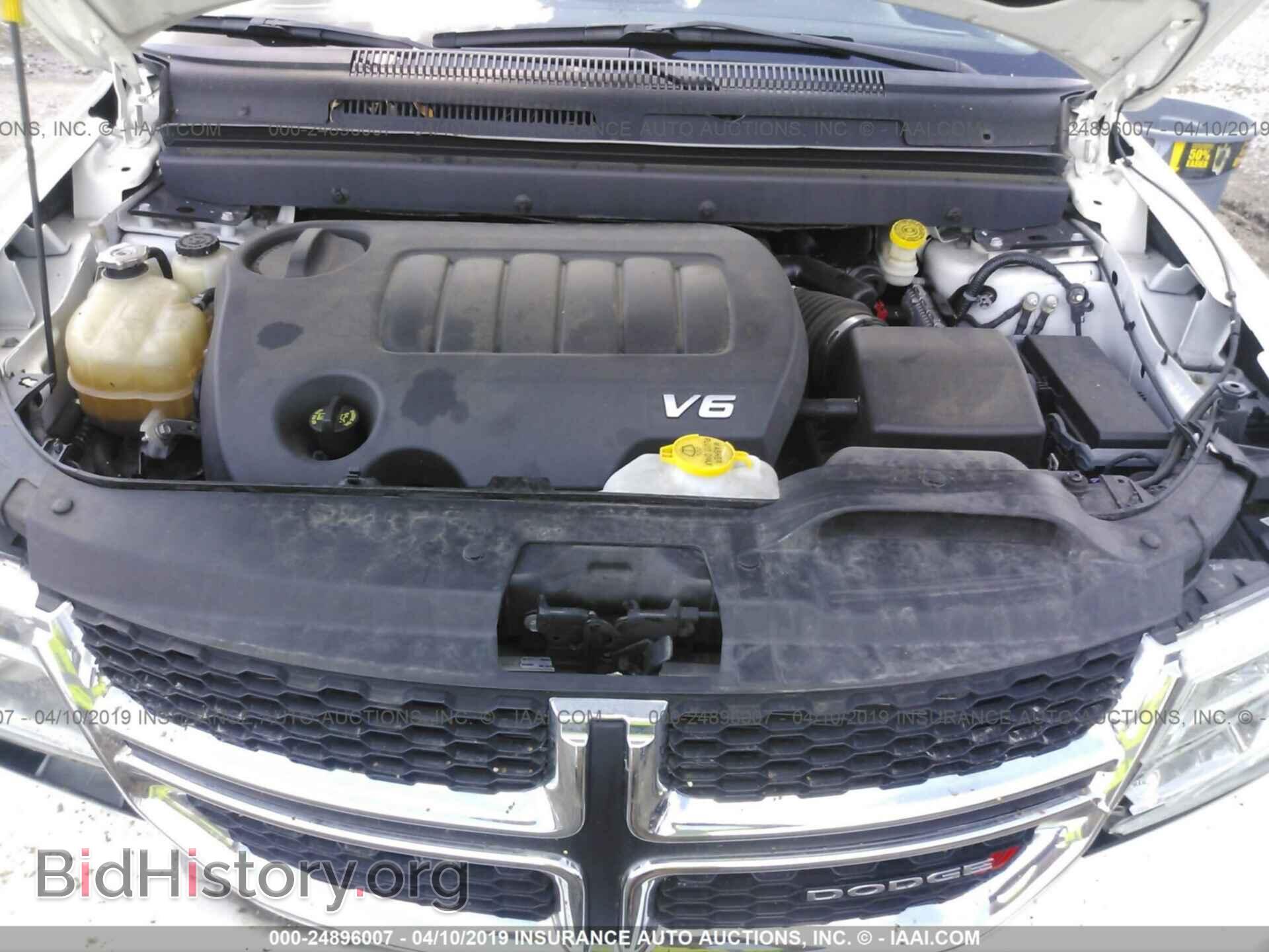 2017 DODGE JOURNEY - VIN: 3C4PDCBG8HT514532 - Фото 10