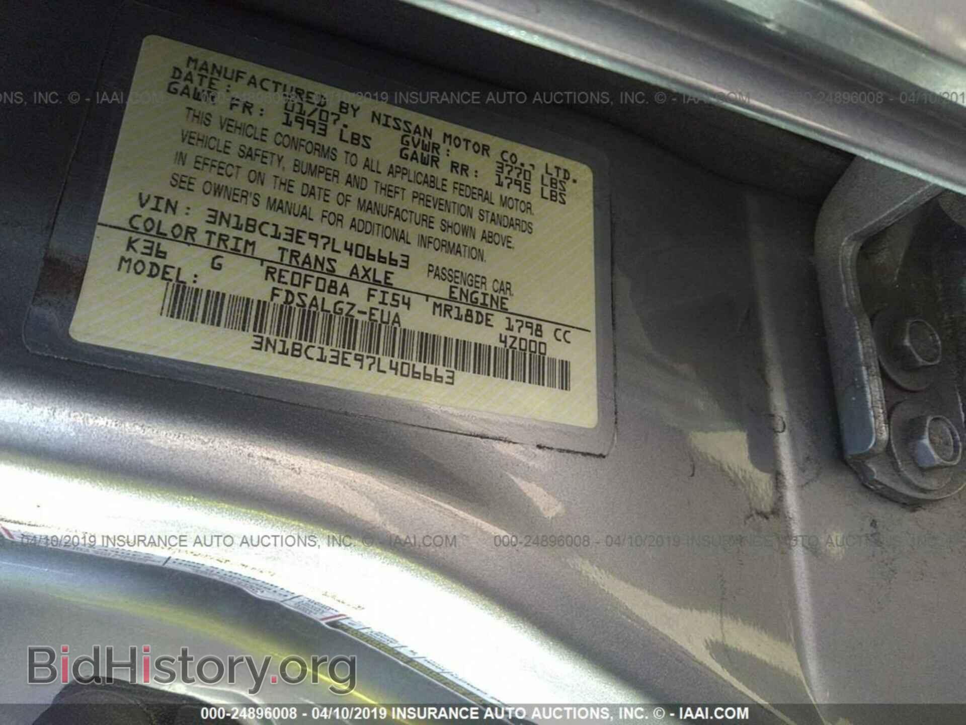 2007 NISSAN VERSA - VIN: 3N1BC13E97L406663 - Фото 9