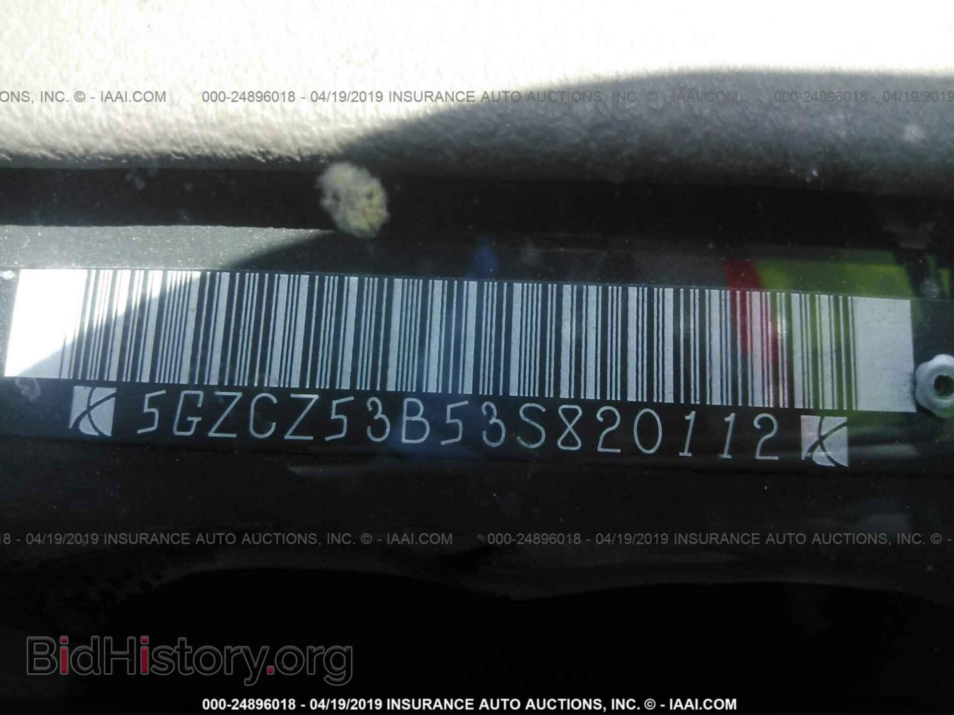 2003 SATURN VUE - VIN: 5GZCZ53B53S820112 - Фото 9