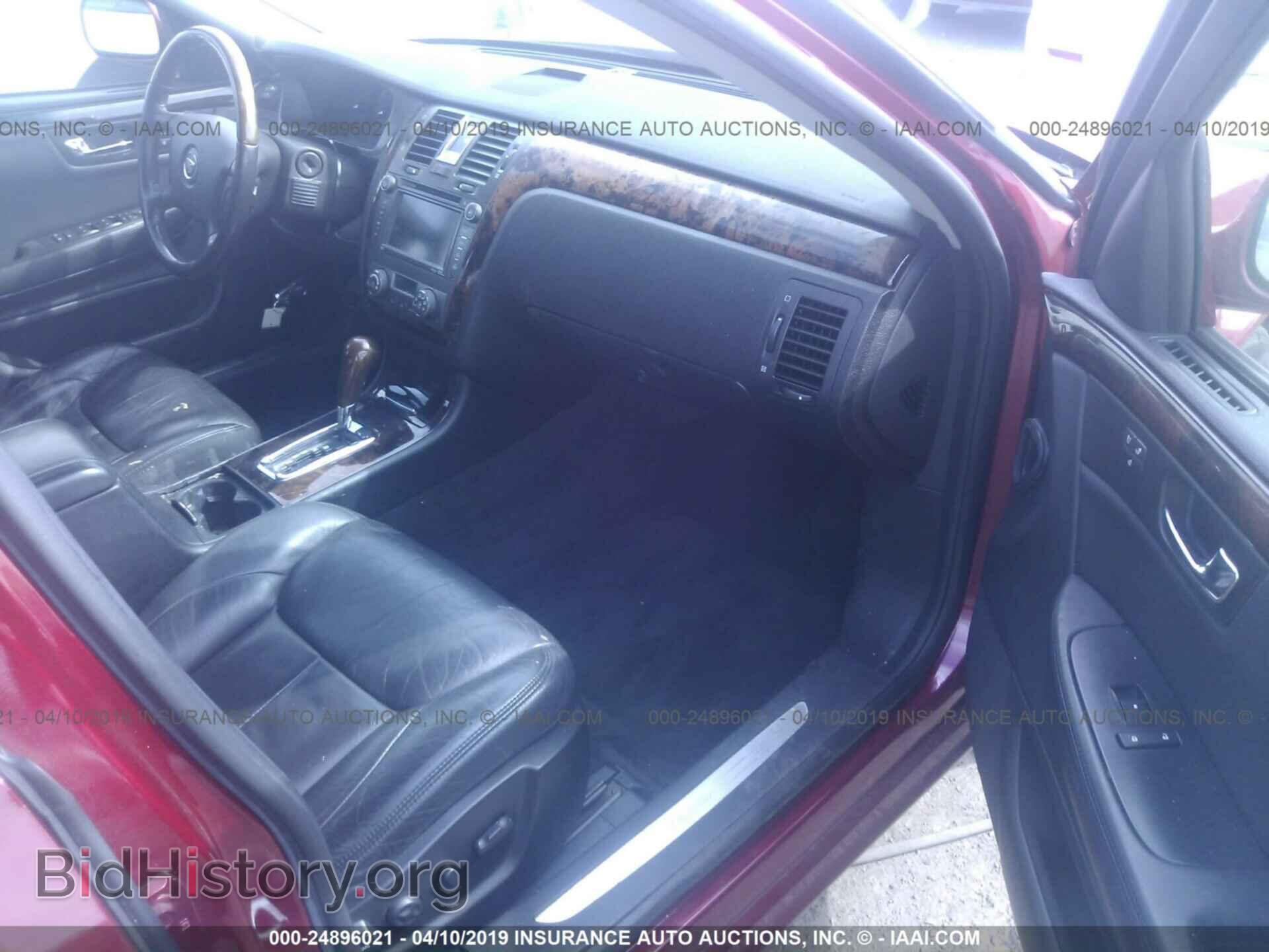 2011 CADILLAC DTS - VIN: 1G6KH5E64BU130650 - Фото 5
