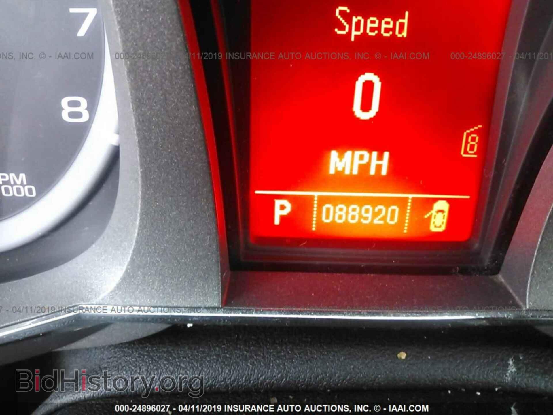 2011 GMC TERRAIN - VIN: 2CTFLREC3B6392074 - Фото 7