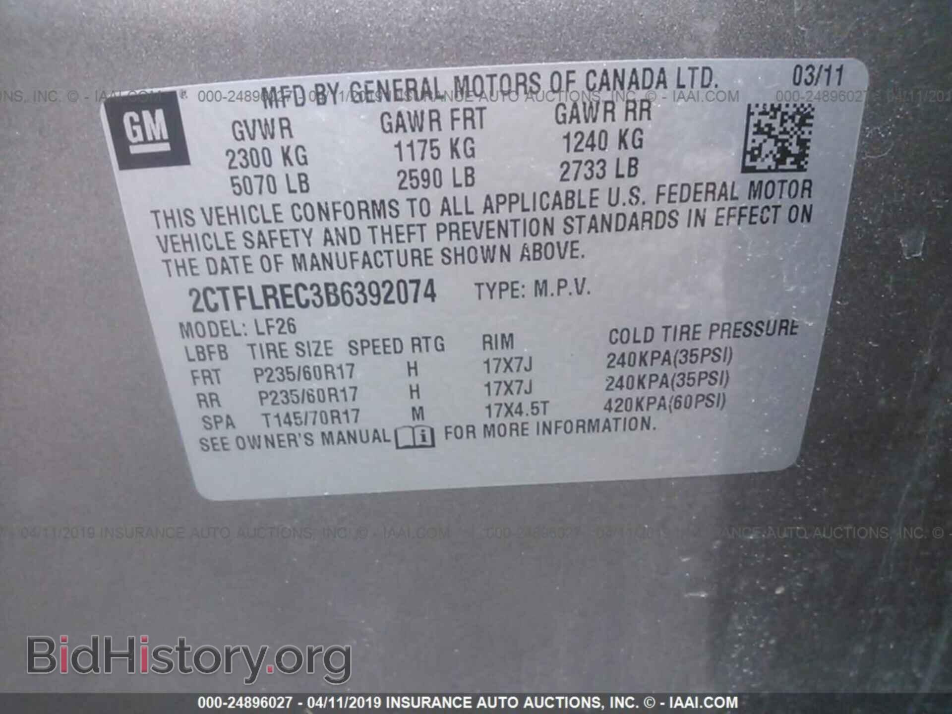 2011 GMC TERRAIN - VIN: 2CTFLREC3B6392074 - Фото 9