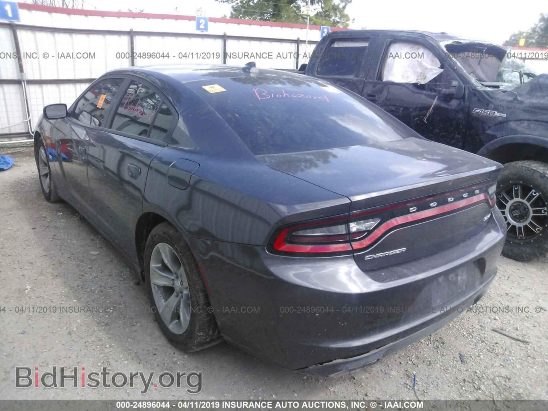 2017 DODGE CHARGER - VIN: 2C3CDXHG1HH524779 - Фото 3