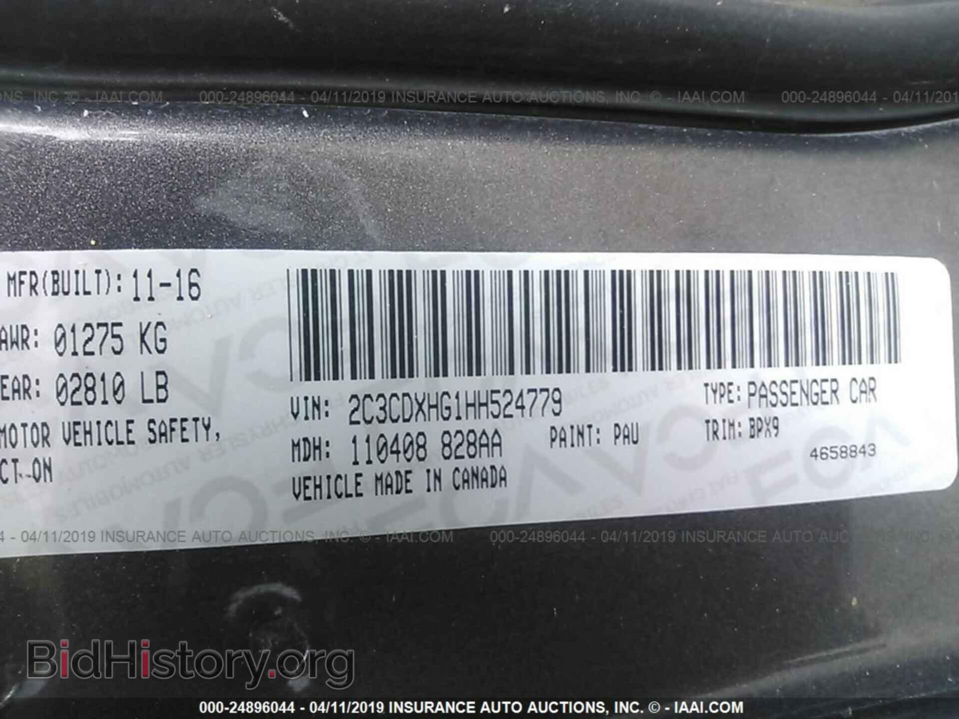 2017 DODGE CHARGER - VIN: 2C3CDXHG1HH524779 - Фото 9