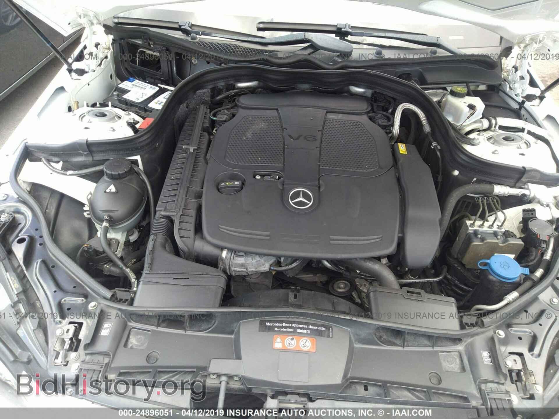 2014 MERCEDES-BENZ E - VIN: WDDHF5KBXEA974914 - Photo 6