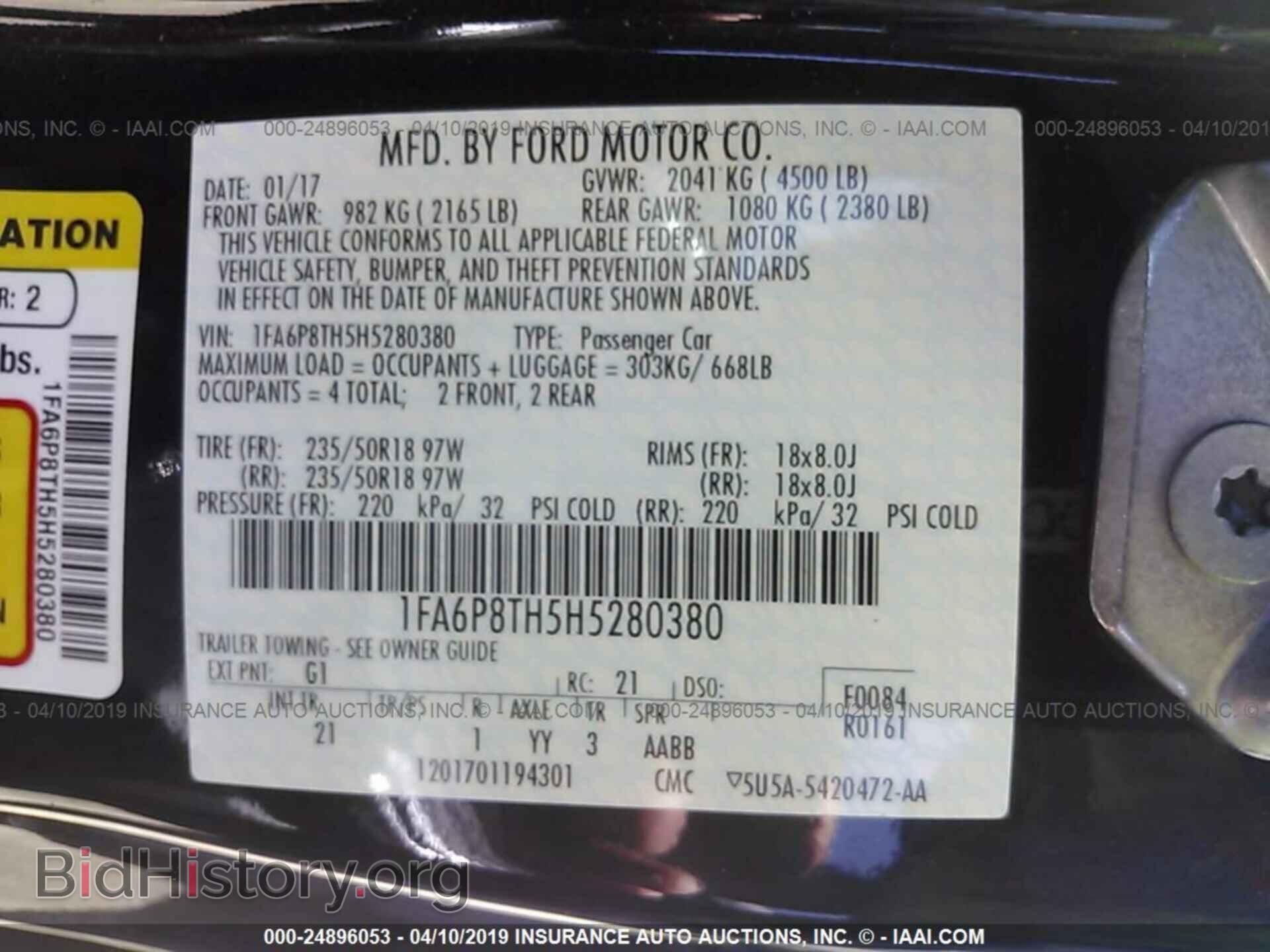2017 FORD MUSTANG - VIN: 1FA6P8TH5H5280380 - Фото 9