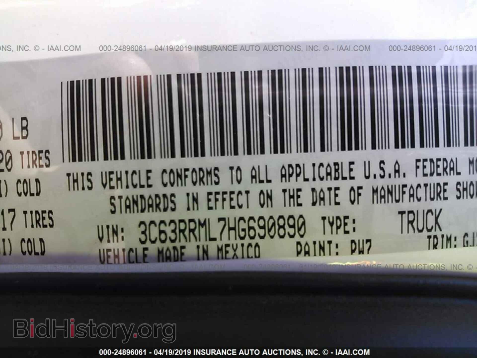 2017 RAM 3500 - VIN: 3C63RRML7HG690890 - Фото 9