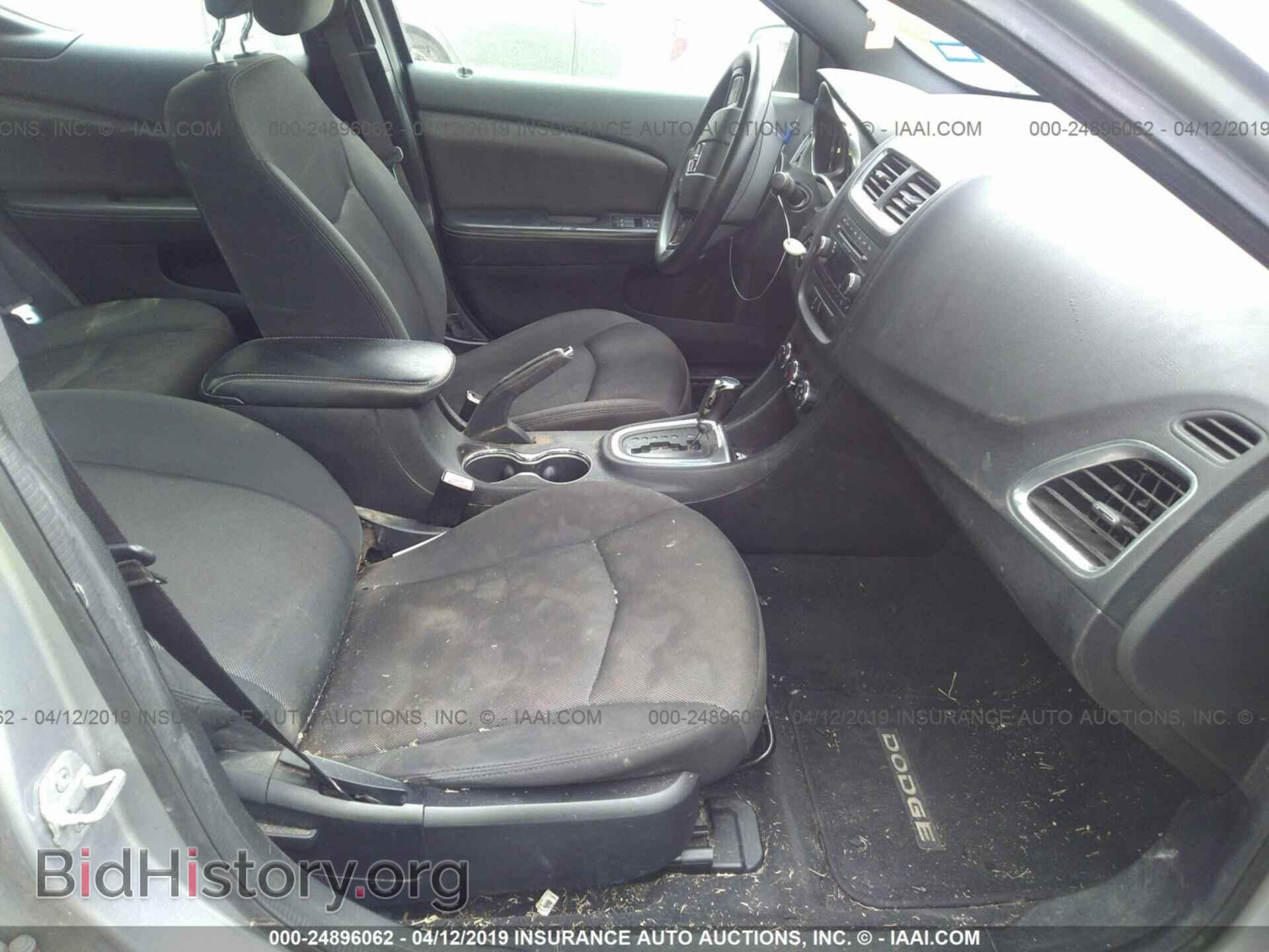 2013 DODGE AVENGER - VIN: 1C3CDZABXDN757152 - Фото 5