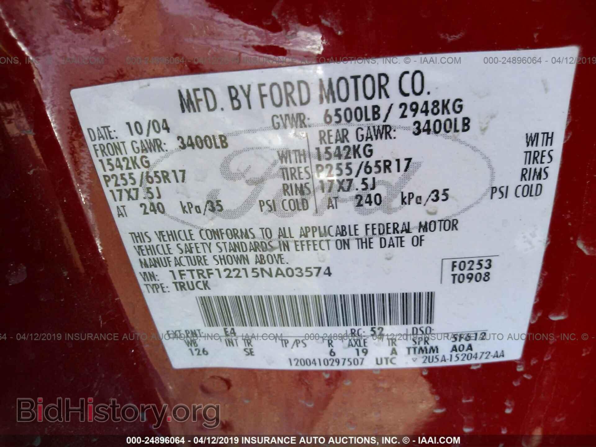 2005 FORD F150 - VIN: 1FTRF12215NA03574 - Фото 9