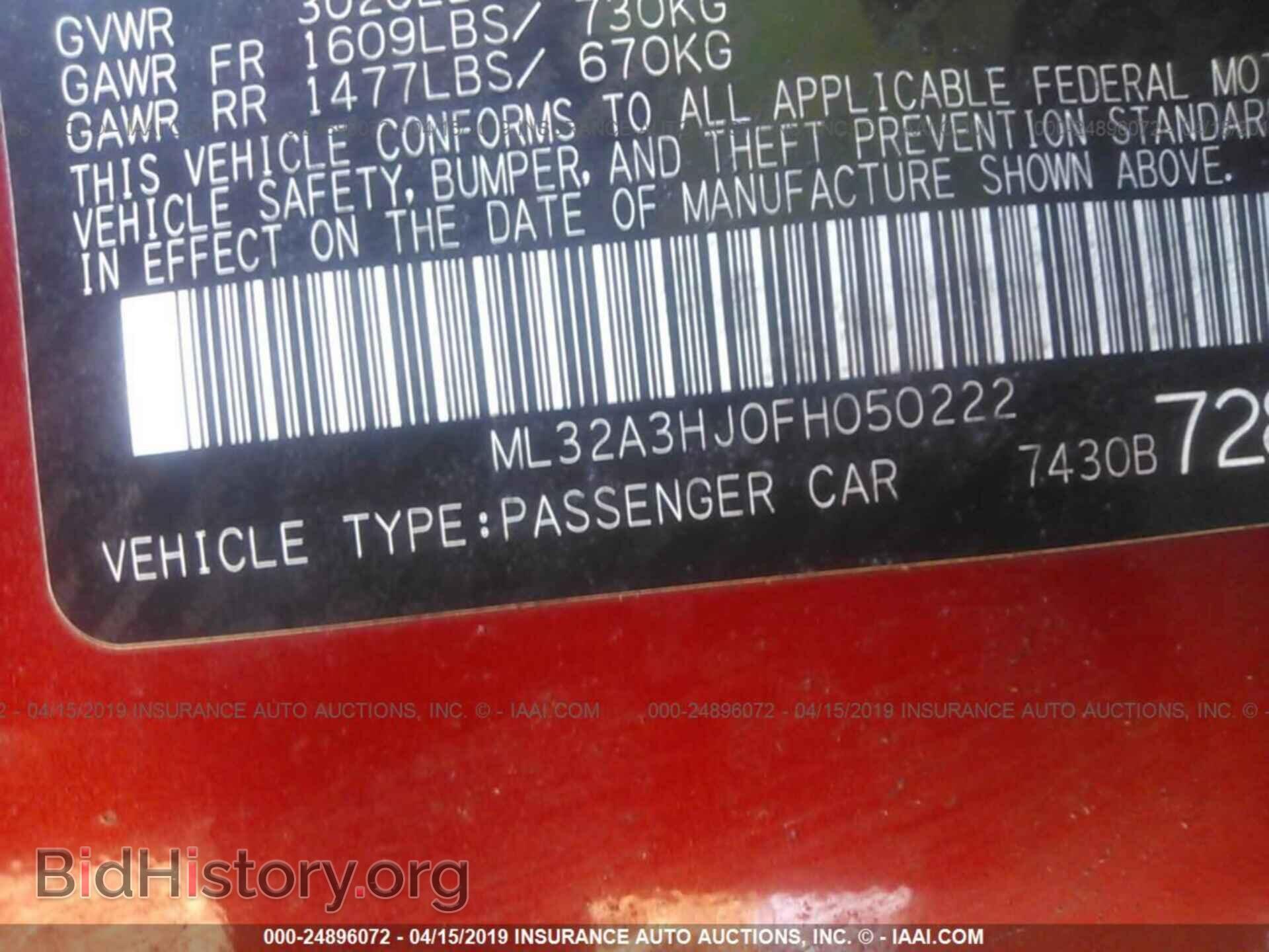 2015 MITSUBISHI MIRAGE - VIN: ML32A3HJ0FH050222 - Фото 9